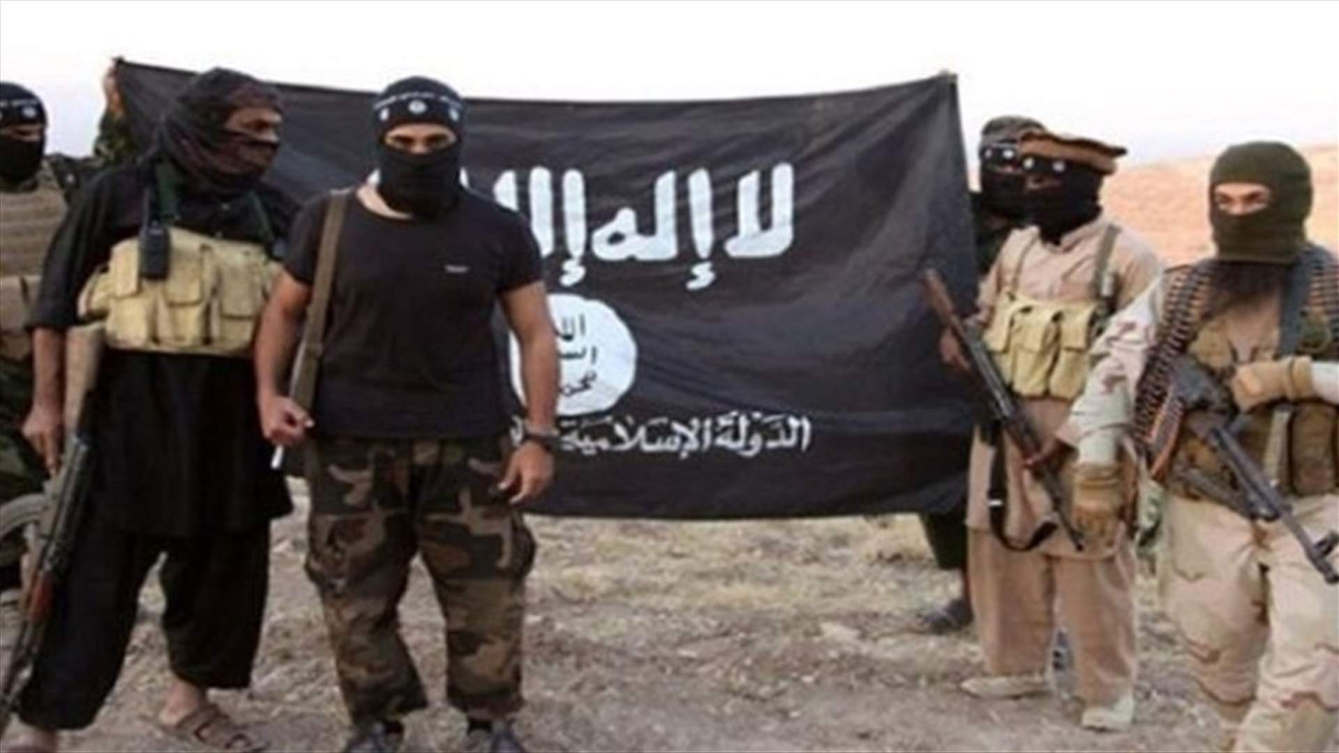 Iraq sentences Belgian man to death for belonging to Islamic State
