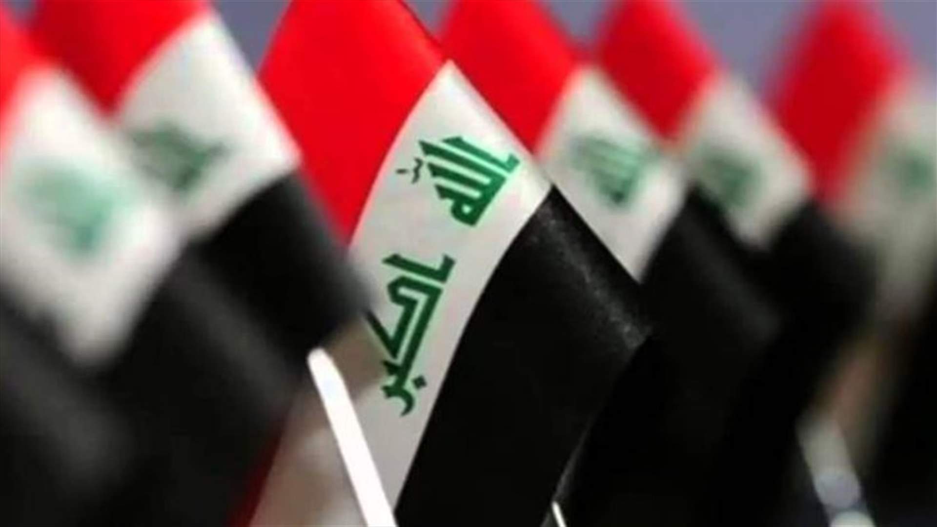 العراق: الأيام المقبلة ستشهد فتح المعبر الحدودي مع سوريا