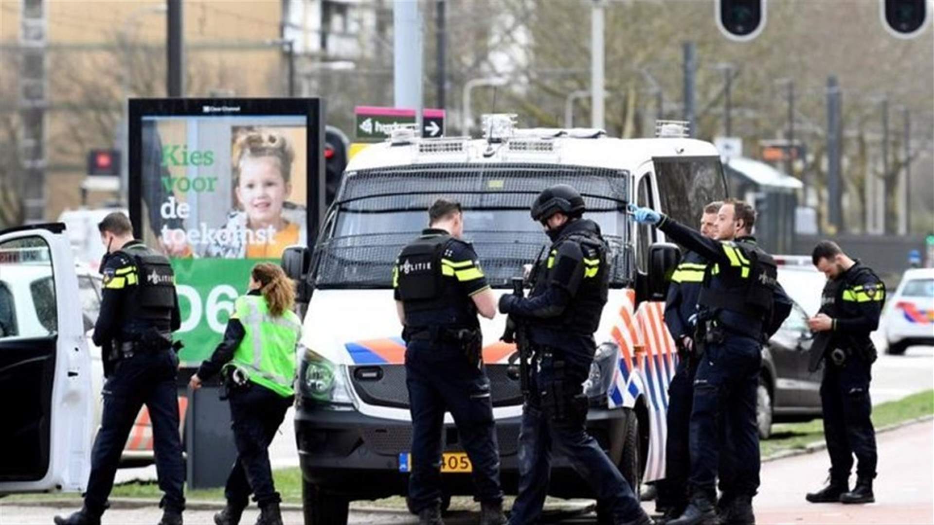 Dutch police arrest suspect in Utrecht shooting - officials