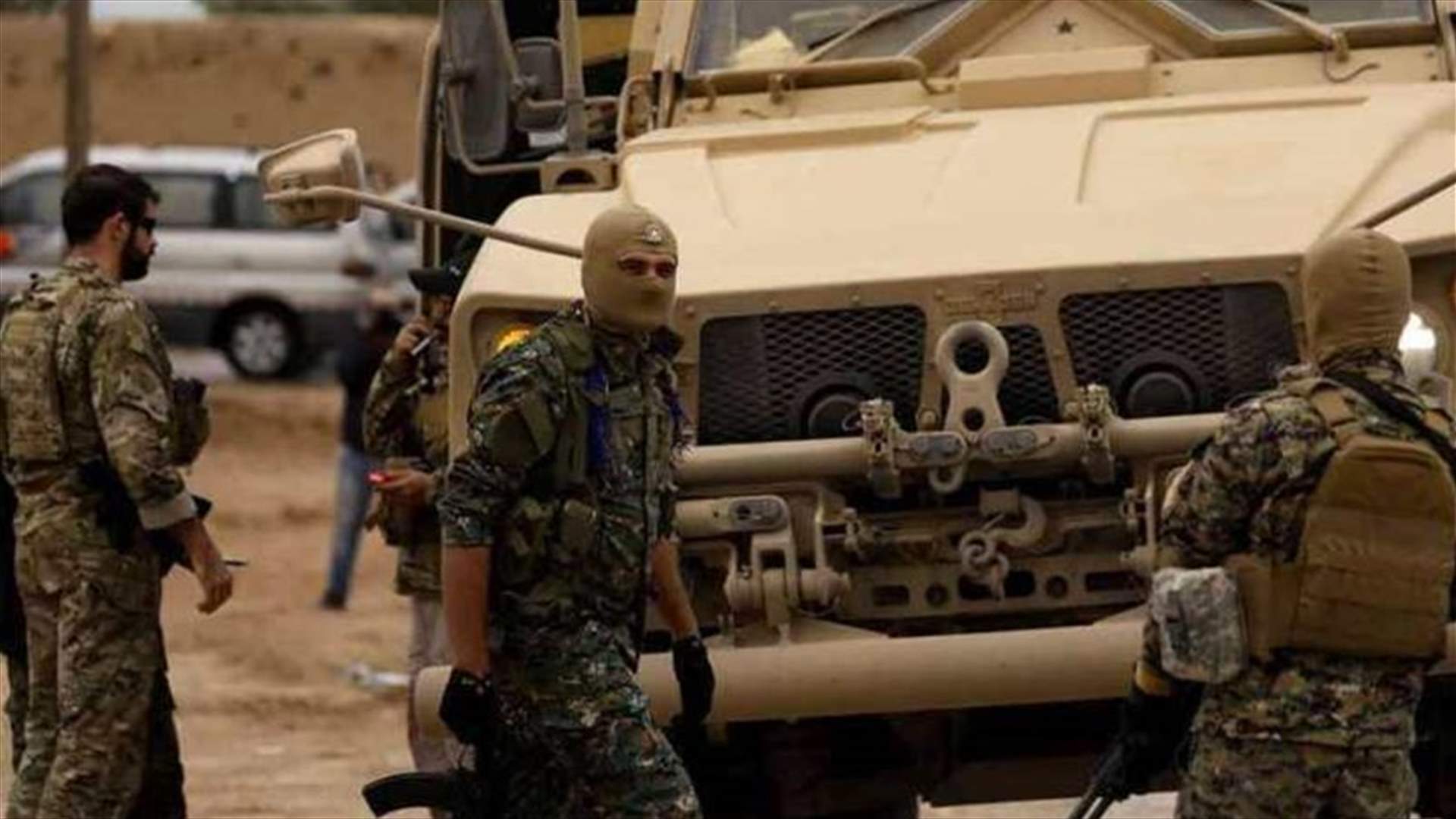 قوات سوريا الديمقراطية تعلن أسر 157 ارهابيا