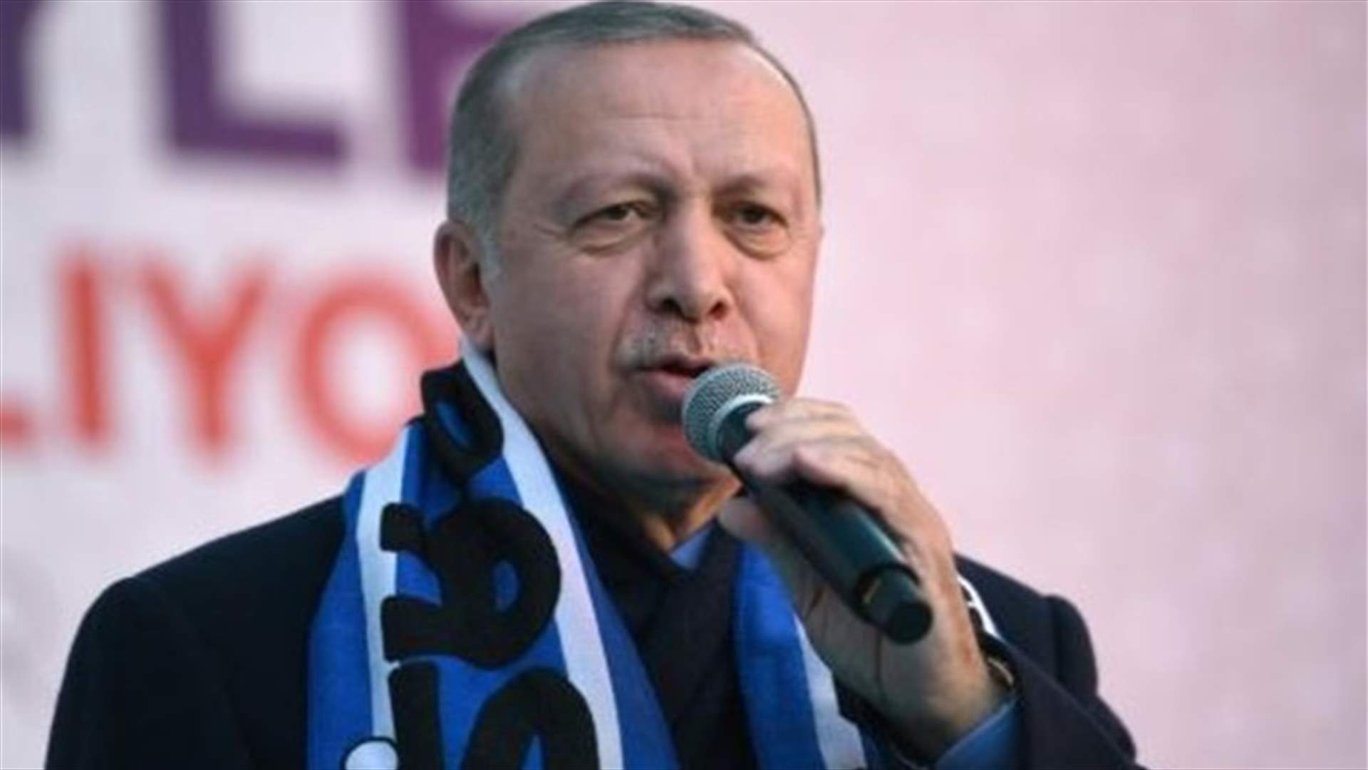 اردوغان يثير غضب نيوزيلندا