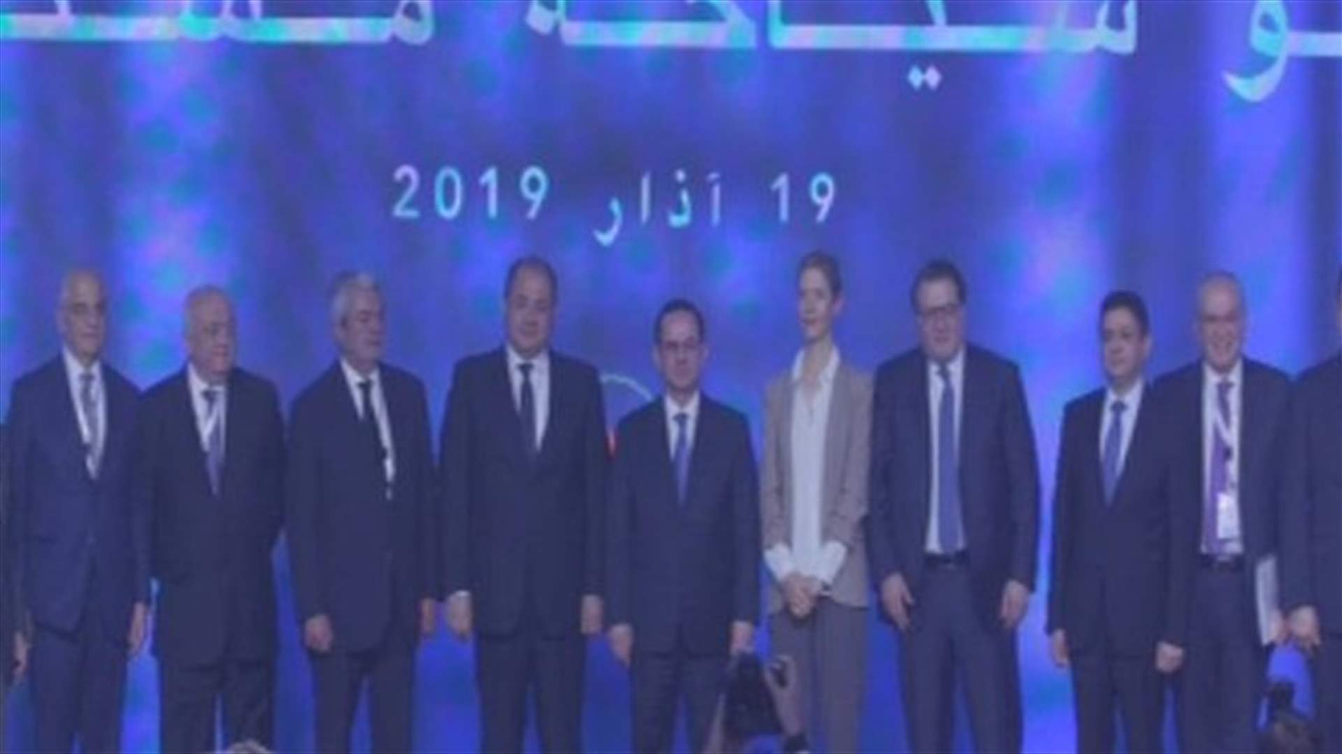 Minister Chouccair: Plans and guidelines must be translated into concrete actions