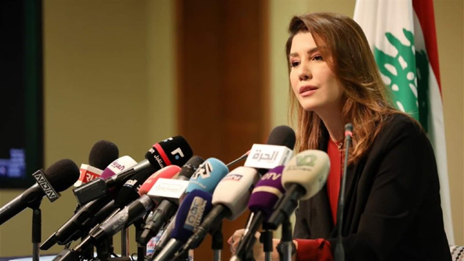 "حزب سبعة" يرد على بولا يعقوبيان