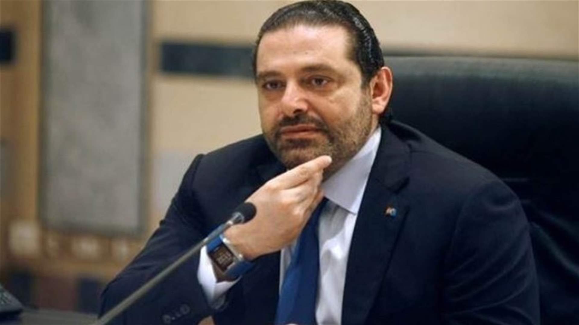 الحريري: خطة الكهرباء قريبًا... وأكثر من 12 ألف سعودي زاروا لبنان خلال 4 أيام