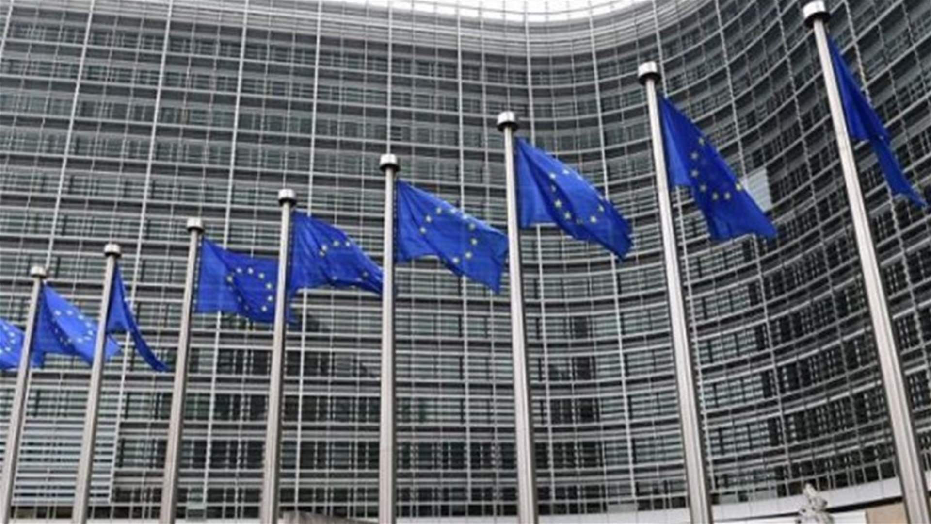 إنذار كاذب بوجود قنبلة في شارع المؤسسات الأوروبية في بروكسل
