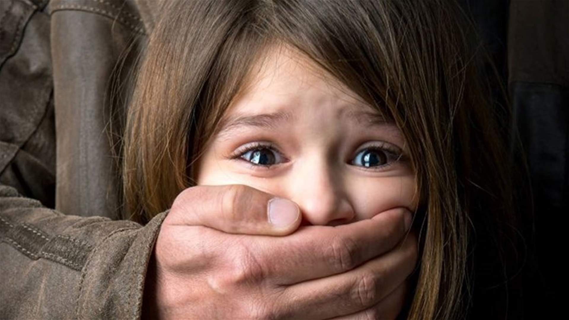تحرش بطفلة عمرها 6 سنوات... فكيف نجت من الاغتصاب؟