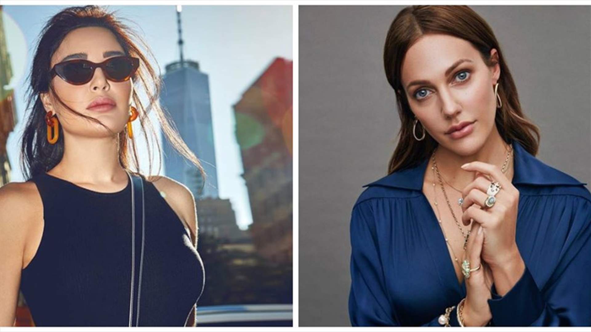 ما الذي جمع سيرين عبد النور ومريم أوزرلي؟