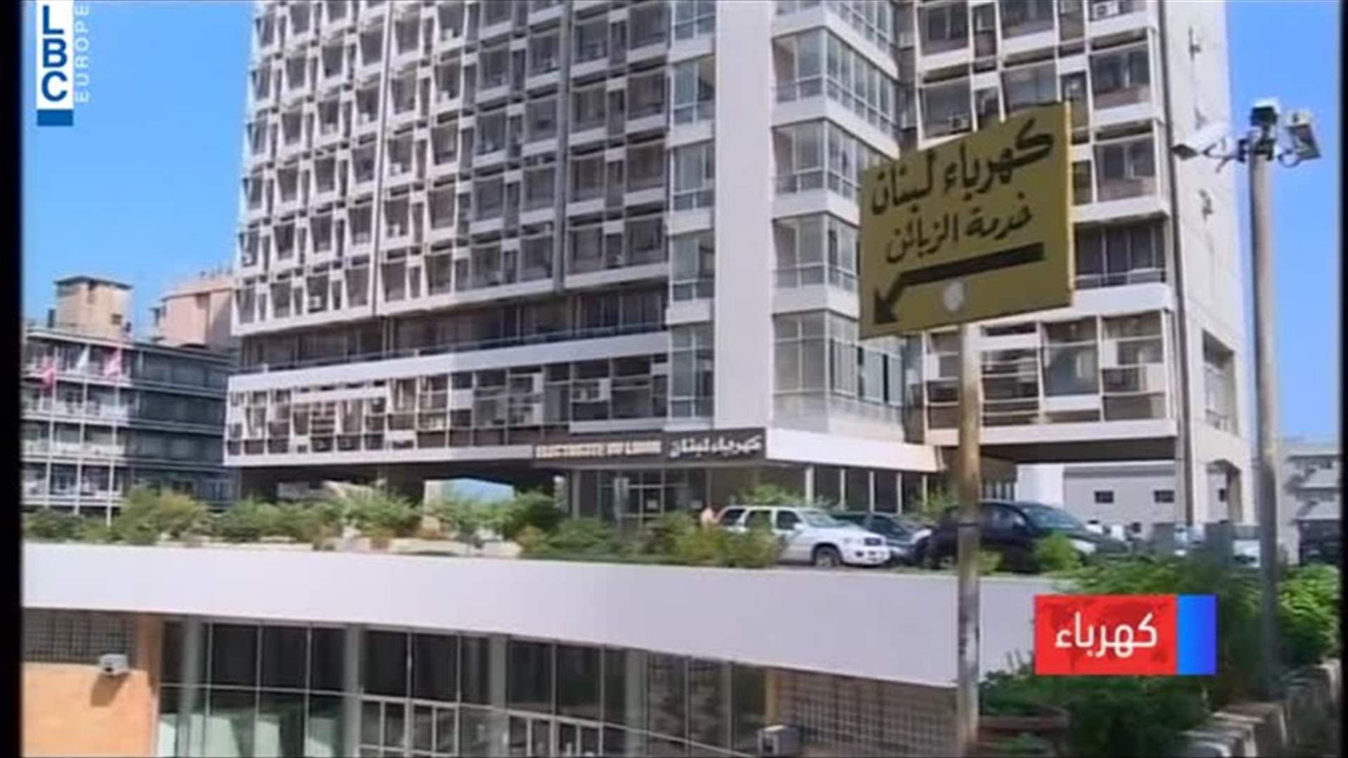 LBCI
