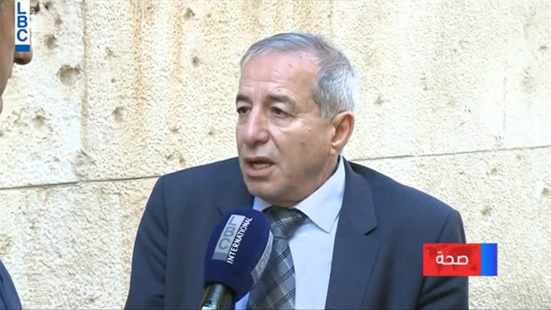 LBCI