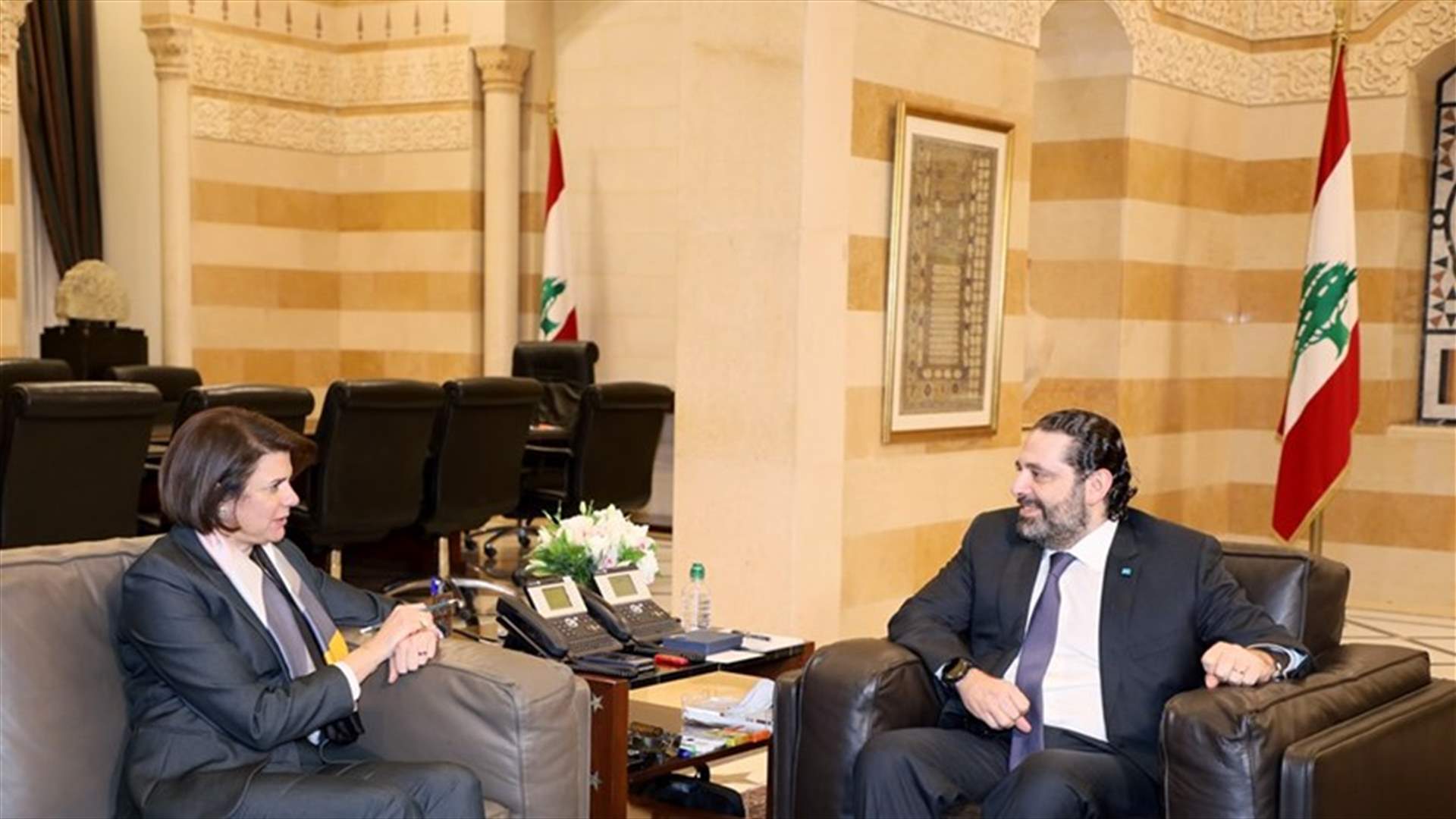الحريري ترأس اجتماعًا لمناقشة قانون الشراء العام ودفاتر الشروط النموذجية