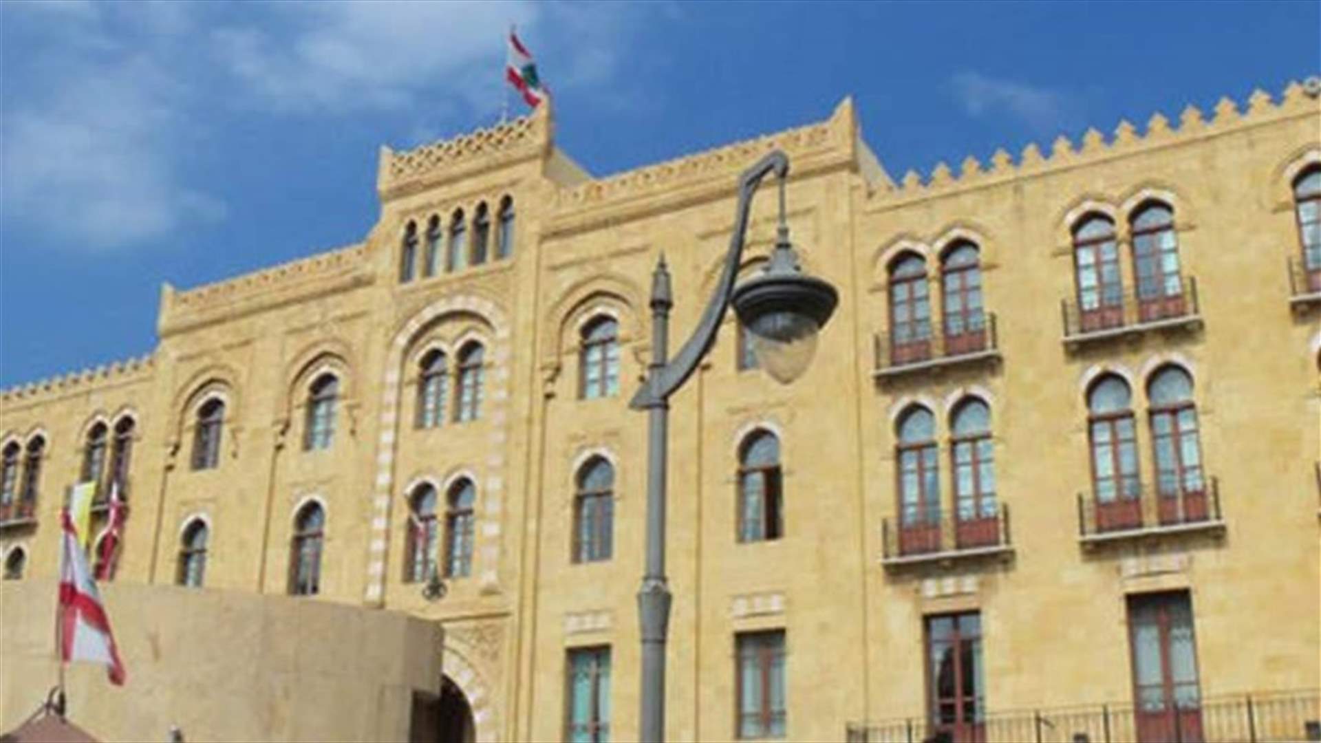 بلدية بيروت ازالت المخالفات والتعديات على الملك العام في حي اللجا - المصيطبة