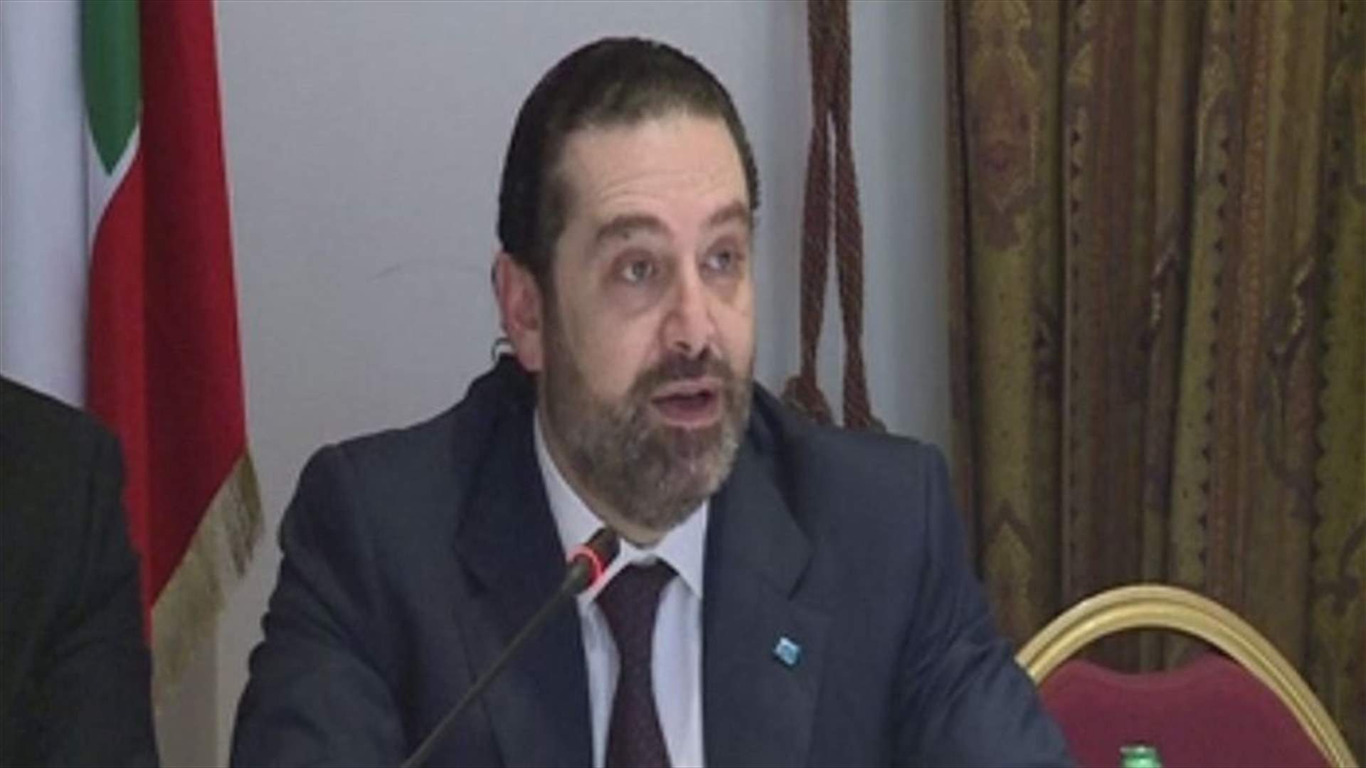 PM Hariri: Our problem in Lebanon is that we do not like to work together