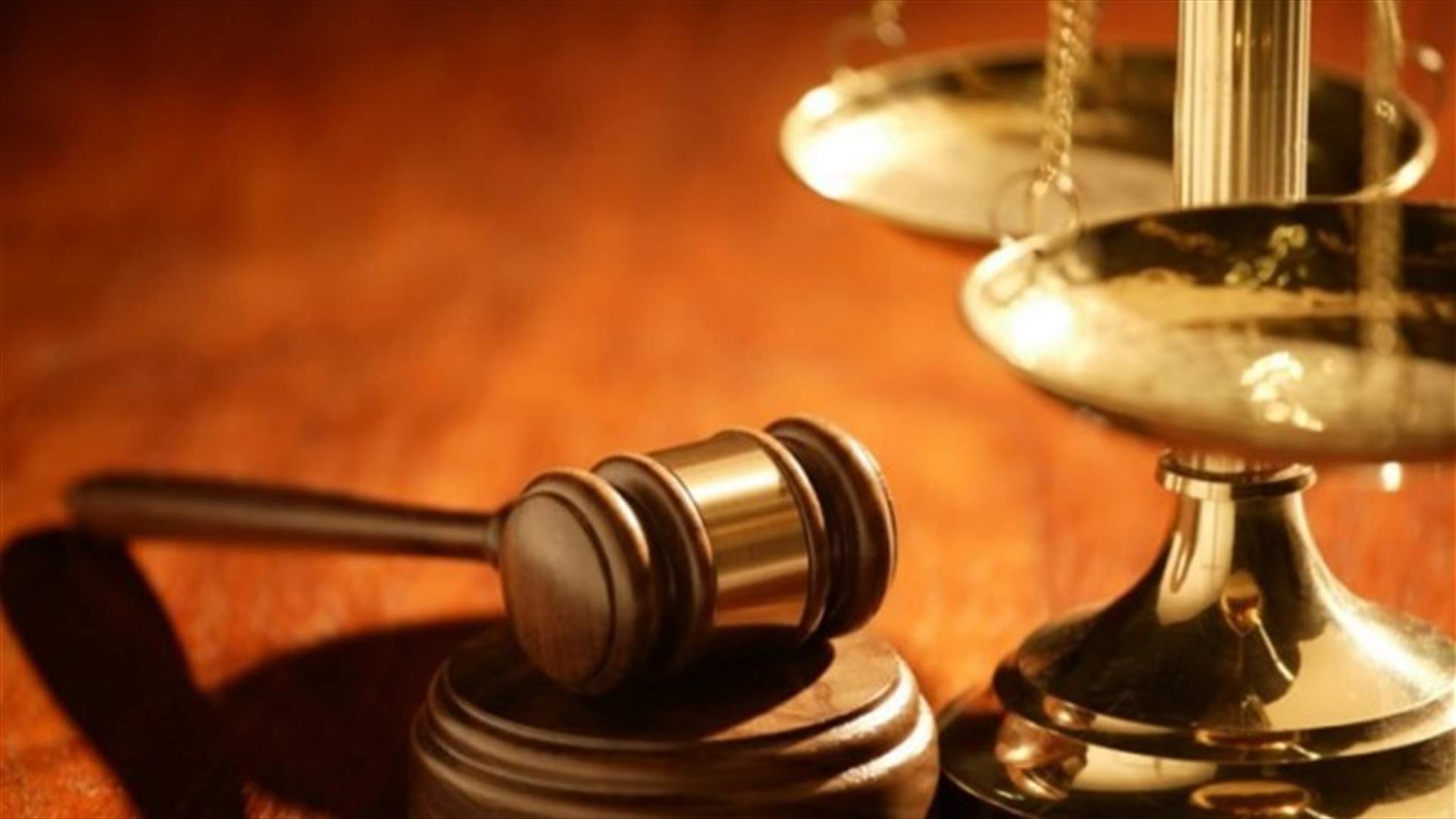 مذكرات بتوقيف 7 اشخاص في ملف تزوير شهادات علمية وجامعية... اليكم التفاصيل