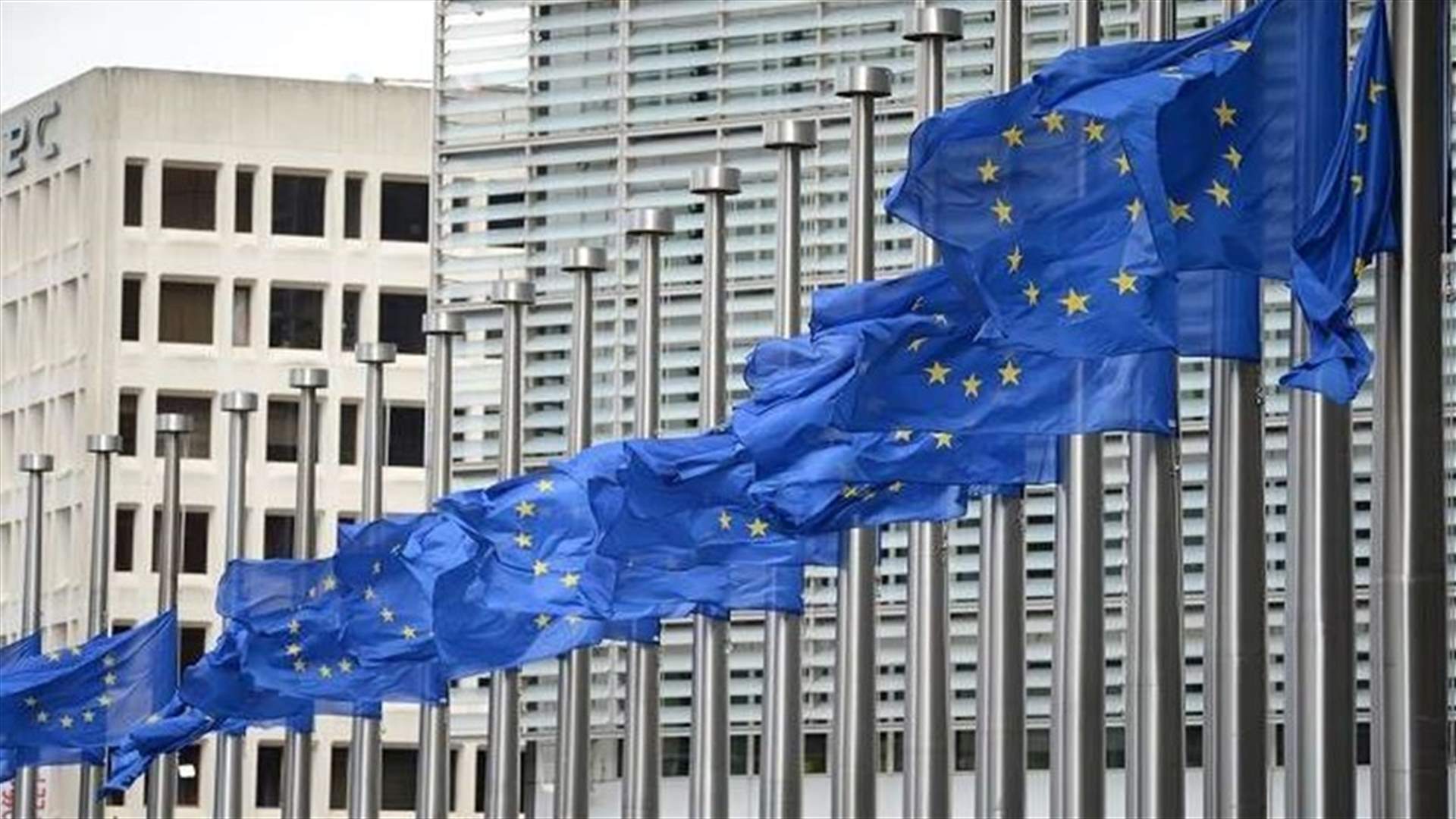 المفوضية الاوروبية تحذر من أن أي إرجاء لموعد بريكست
