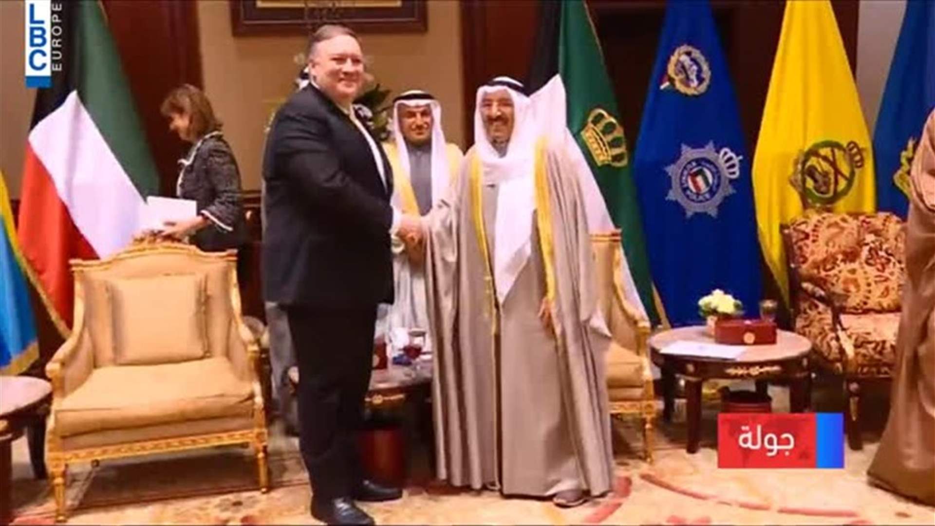 LBCI