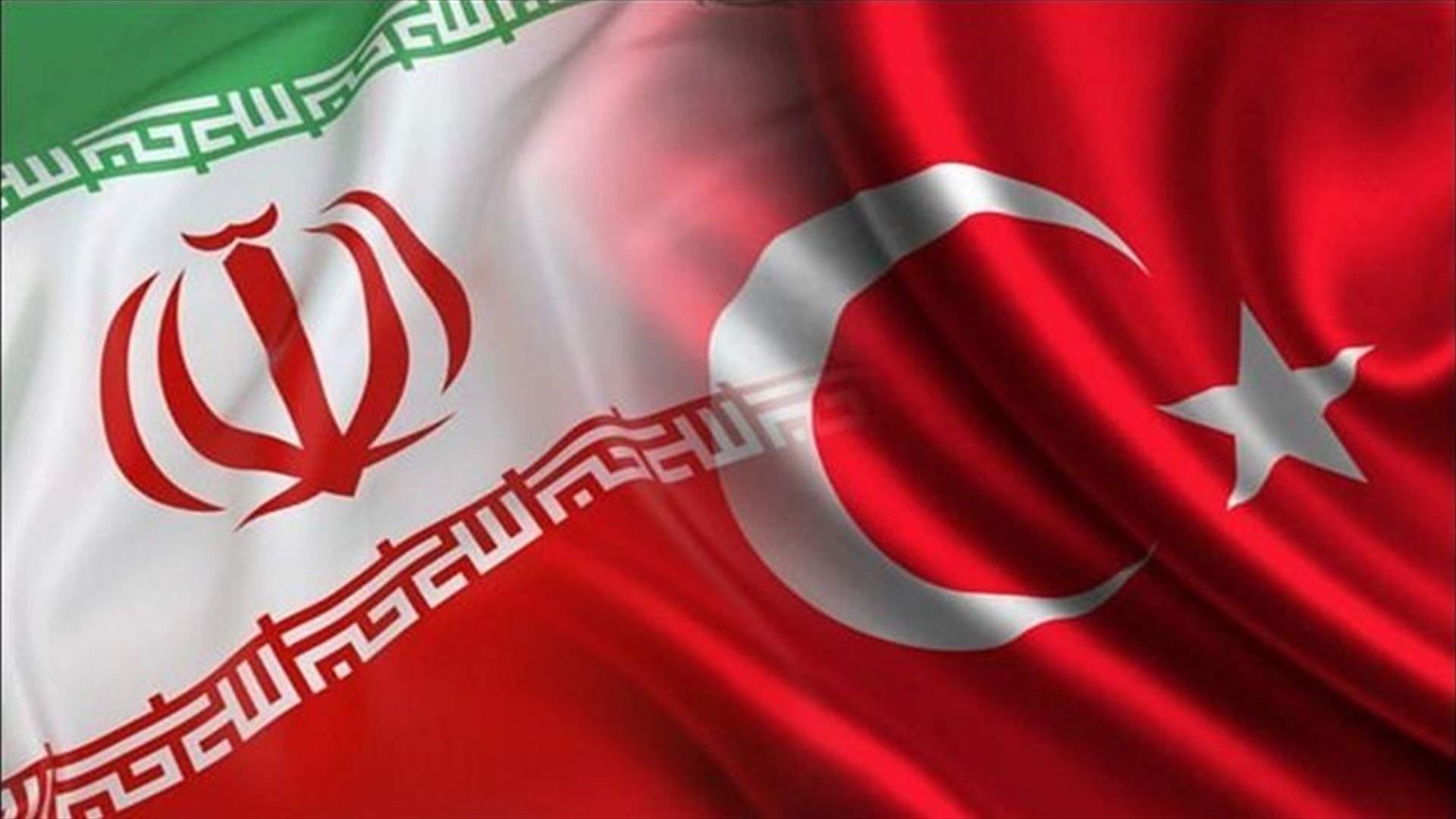 Turkey, Iran commanders agree to continue operations against PKK - Turkish ministry