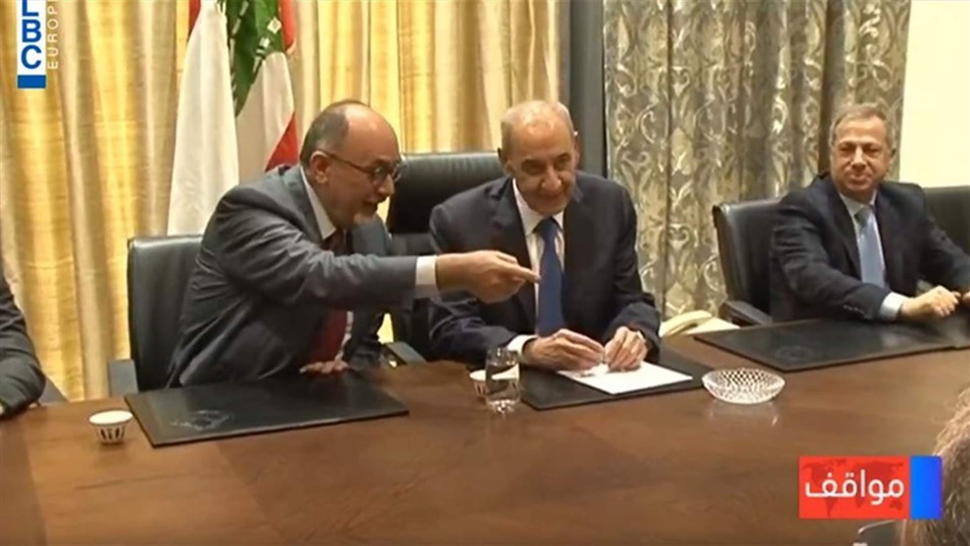 LBCI