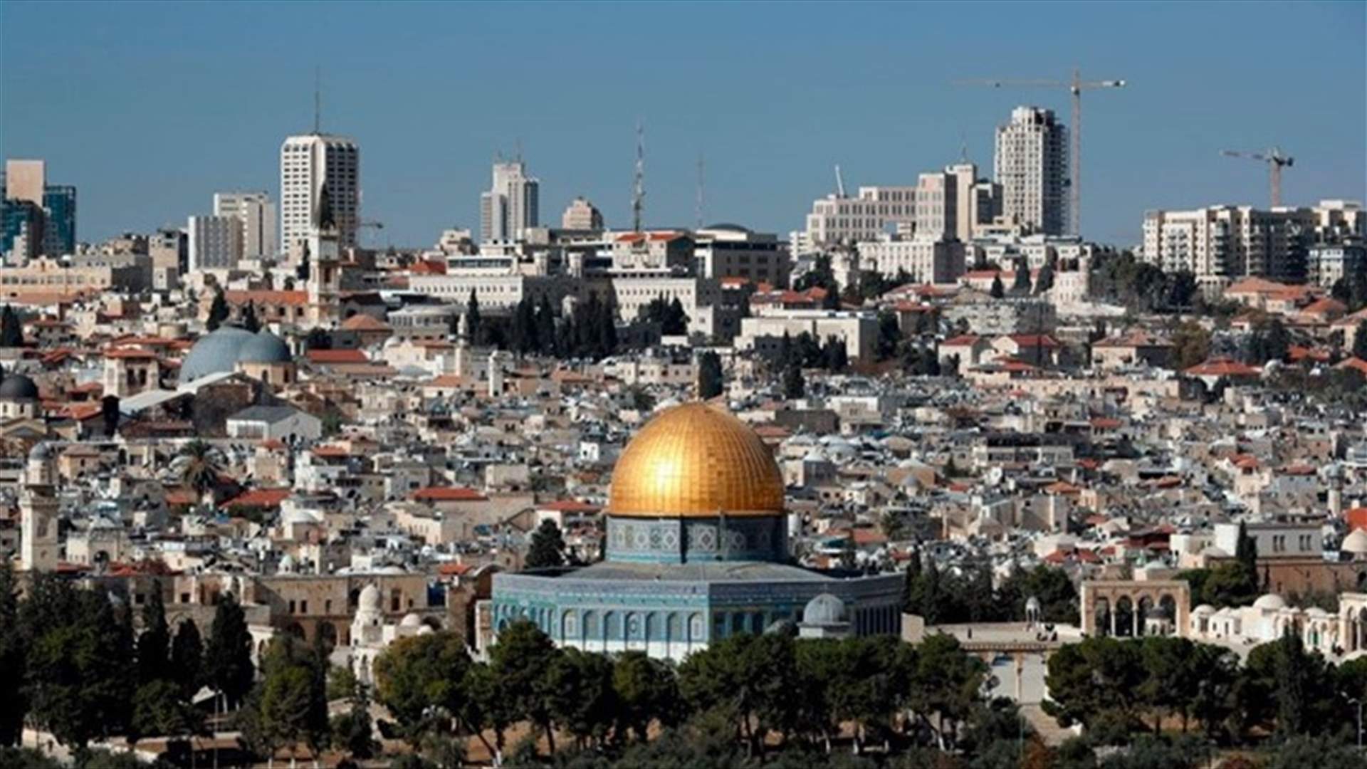 الخارجية البرازيلية: نقل سفارتنا إلى القدس ما زال قيد الدرس