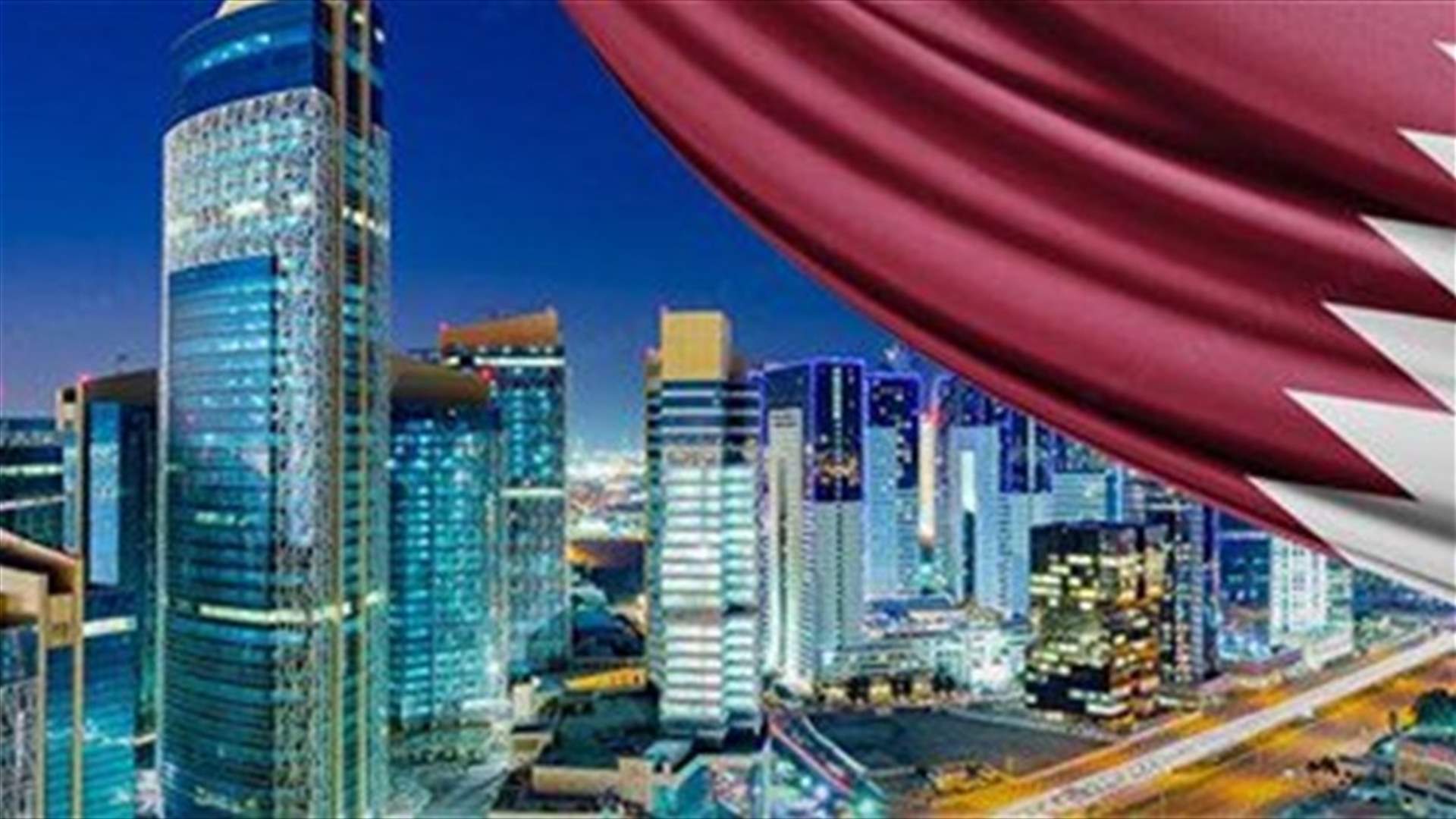 Qatar asks IAEA to intervene over 'threat' posed by UAE nuclear plant
