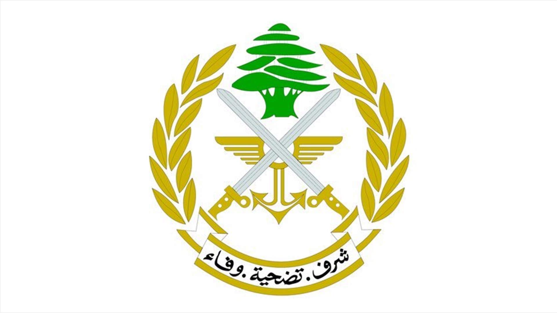 Cabinet approves Military Council appointments