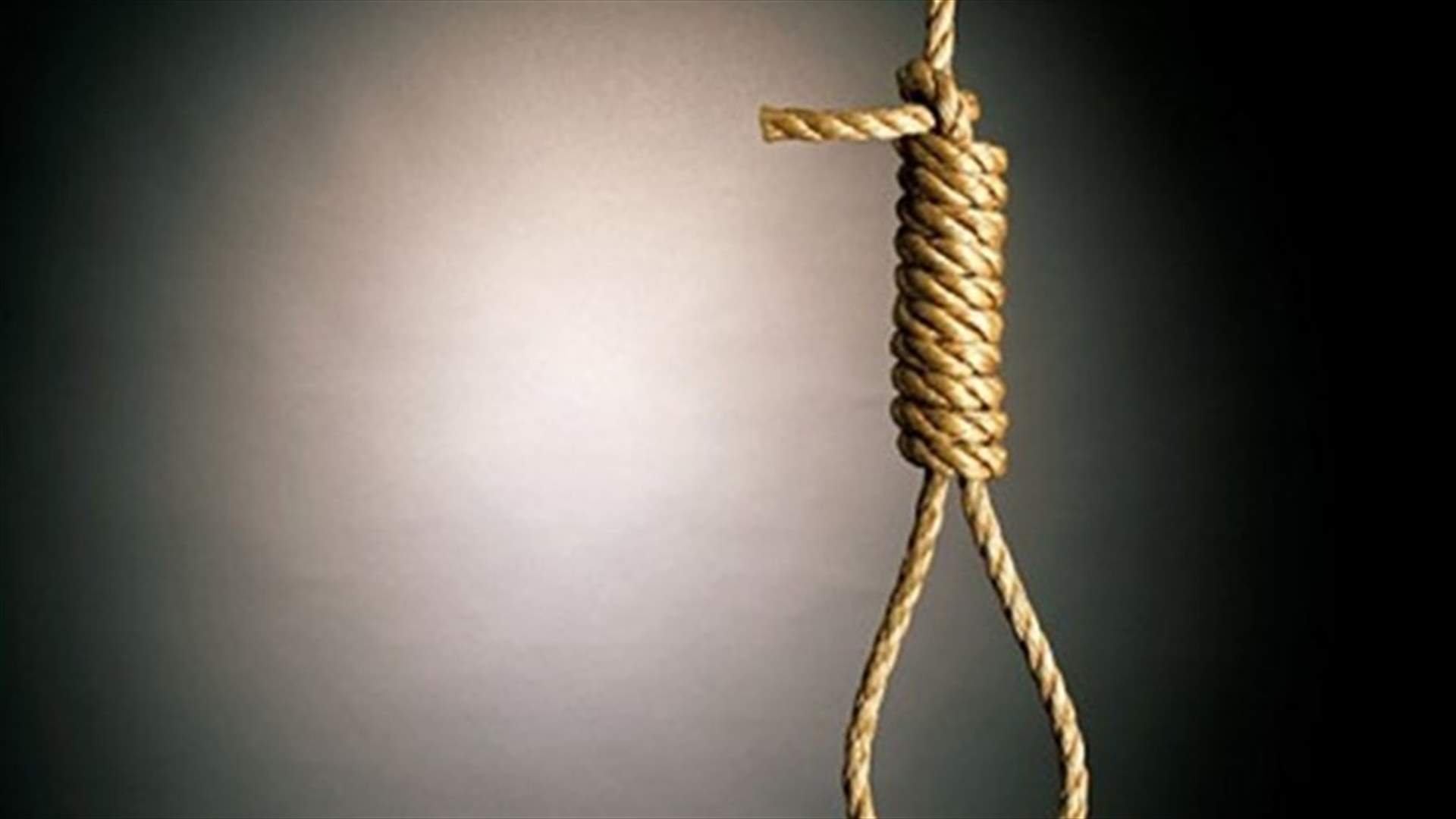 حاولت قتل زوجها بعد 20 يوماً على زواجهما... وبمساعدة عشيقها