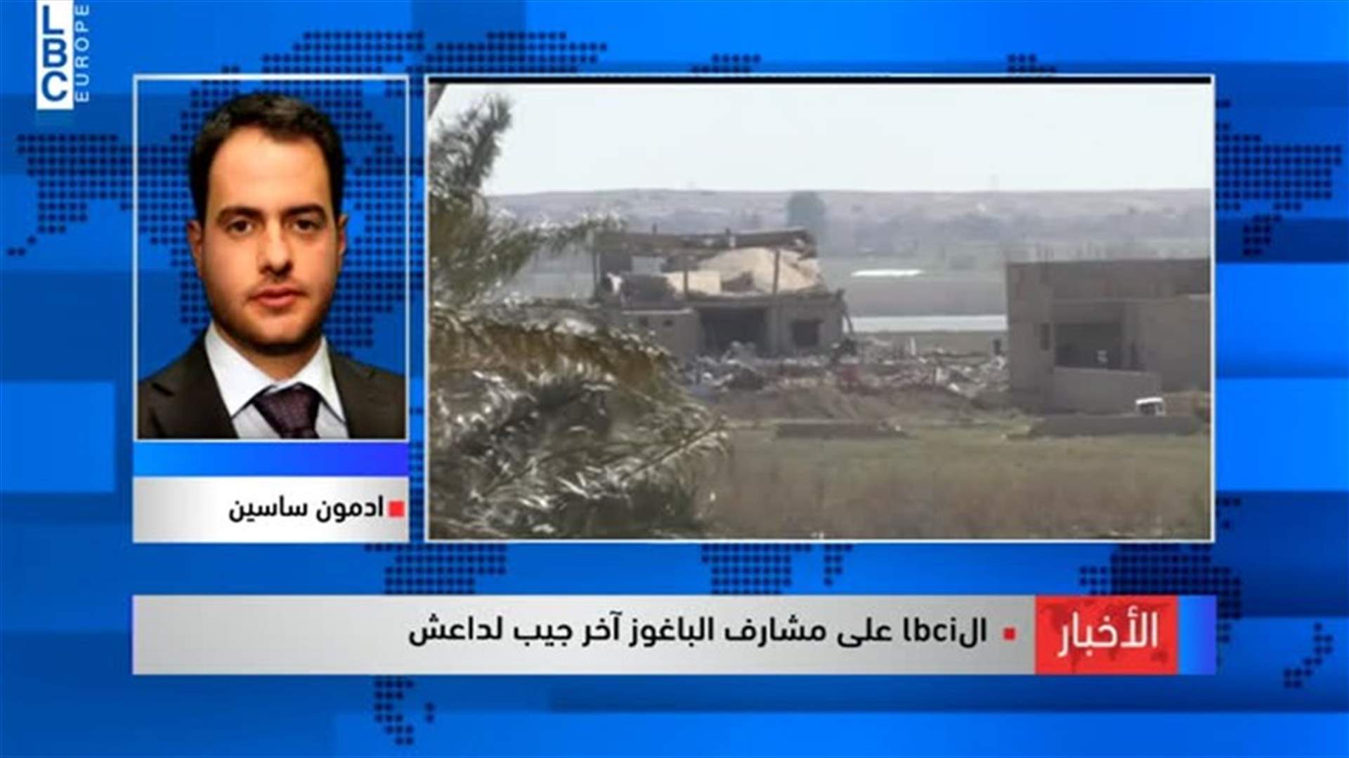 LBCI