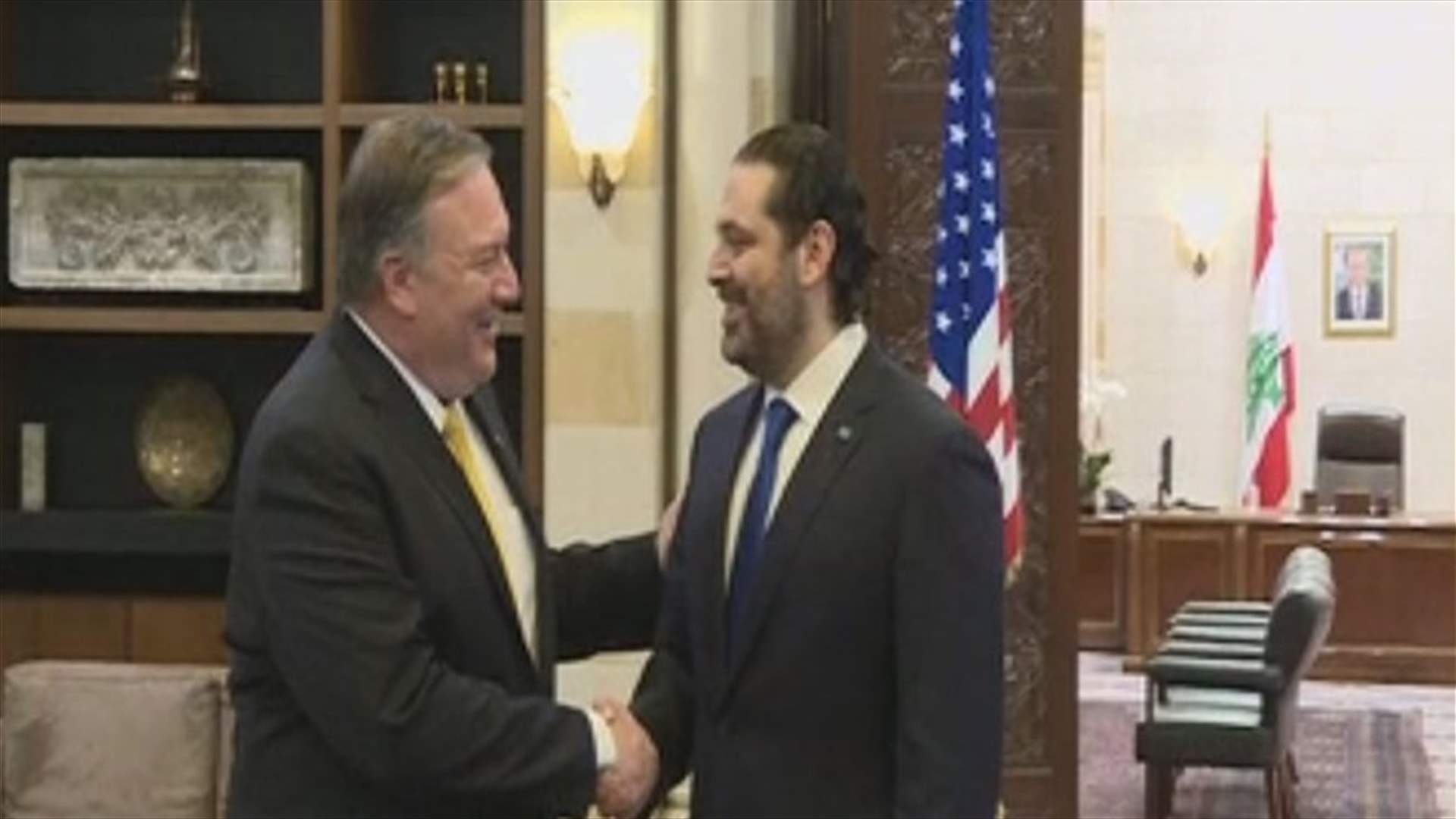 وصول بومبيو الى السراي الحكومي للقاء الحريري