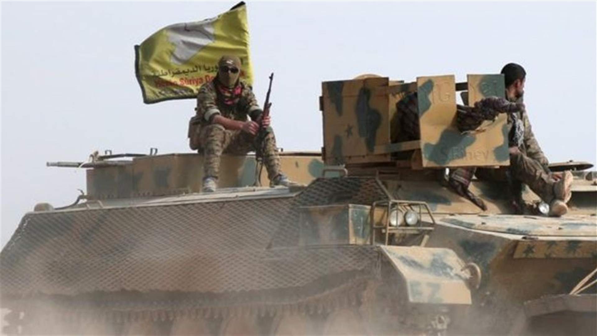 US-backed Syrian force still battling Islamic State