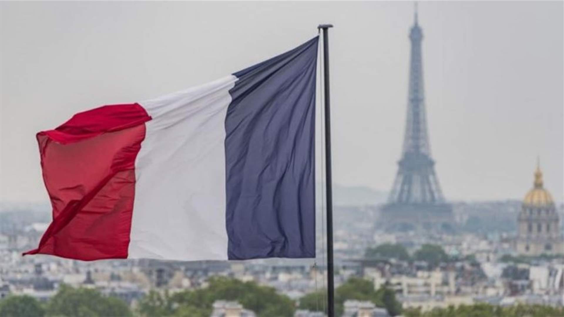 باريس تستدعي القائم بالاعمال الاسرائيلي بعد اقتحام المركز الثقافي الفرنسي في القدس