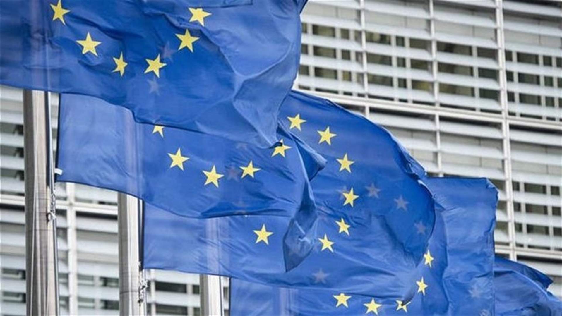 Responding to Trump, EU reaffirms it does not recognize Israel's sovereignty over Golan