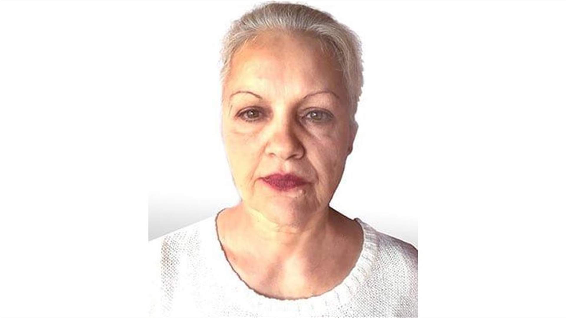 تعميم صورة المفقودة مريم خليل... هل شاهدتموها؟