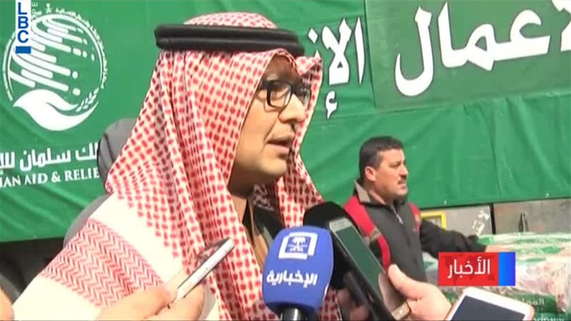 LBCI