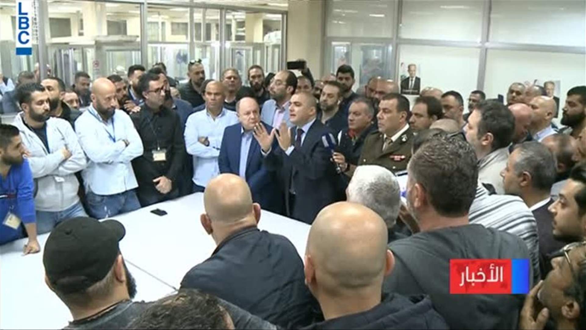 LBCI