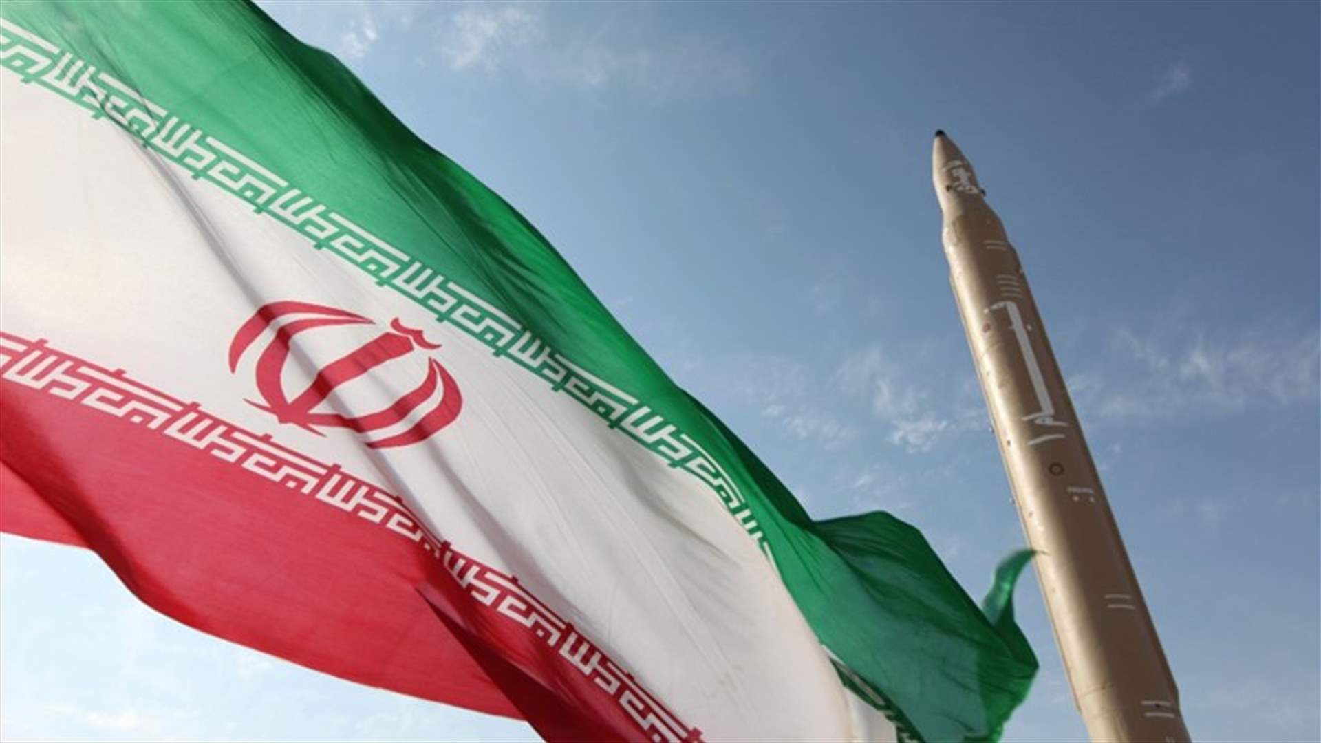 US imposes new sanctions on Iran over weapons programs