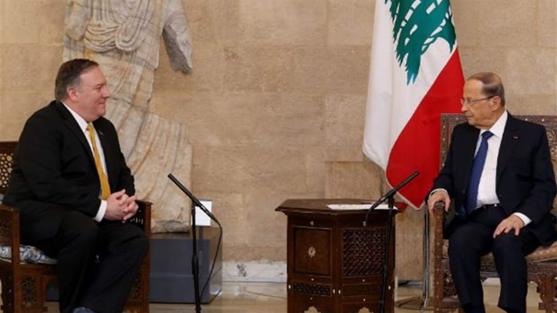 عون بعد لقائه بومبيو: حزب الله حزب لبناني منبثق من قاعدة شعبية