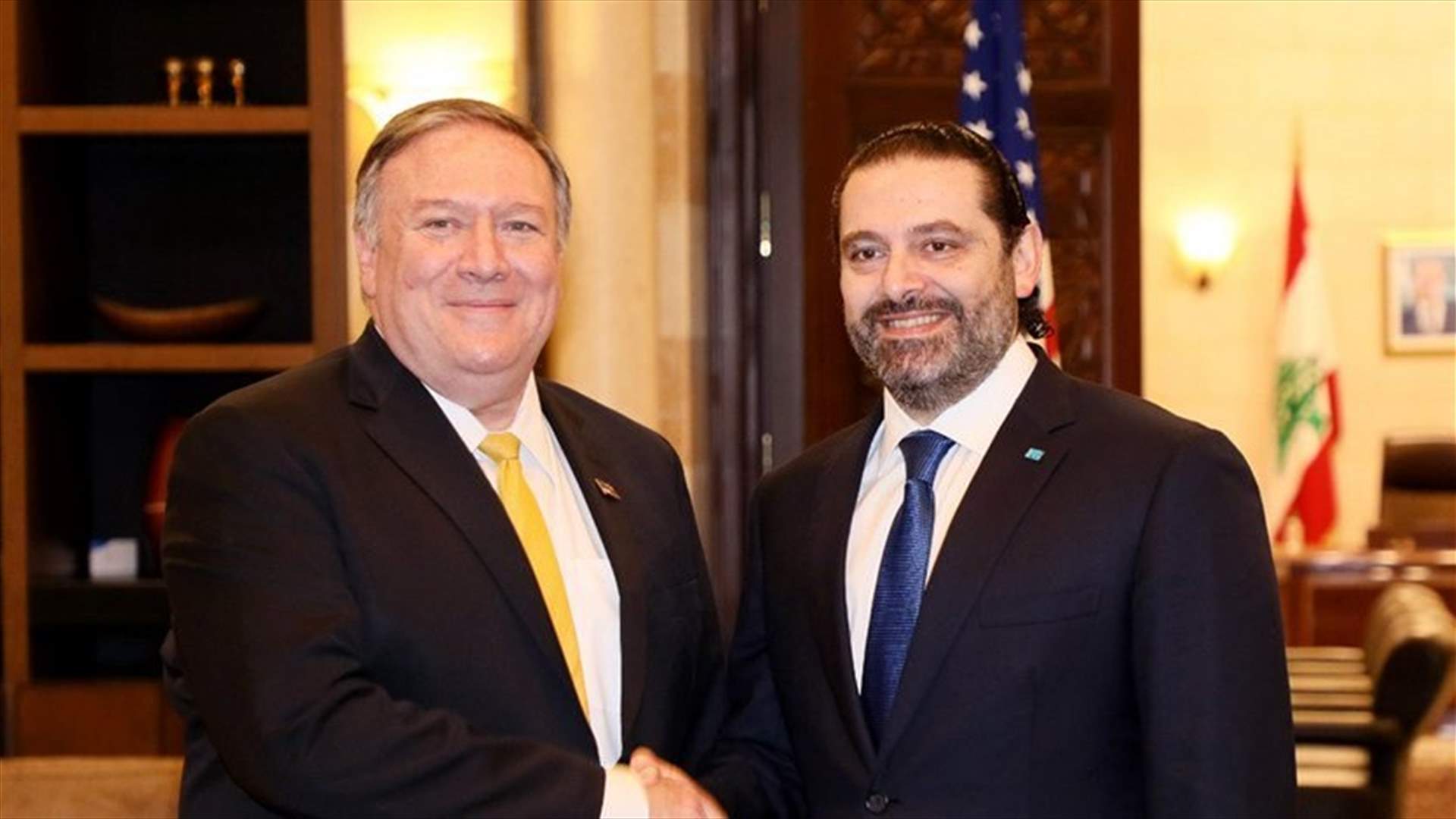 Details on Pompeo meeting with Hariri