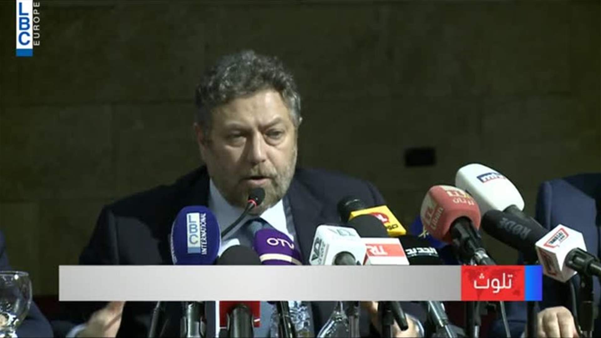 LBCI