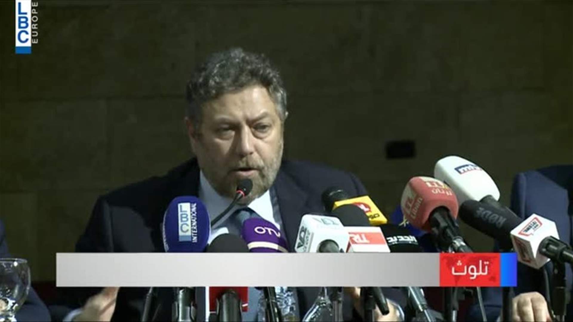 LBCI