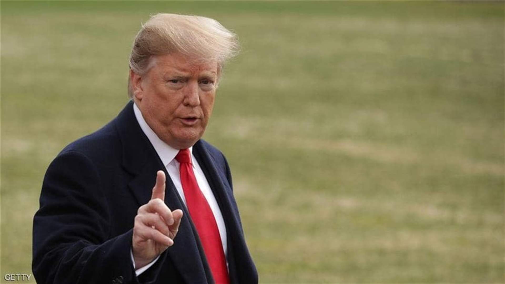 ترامب لم يسحب عقوبات على شركتين صينيتين للشحن البحري