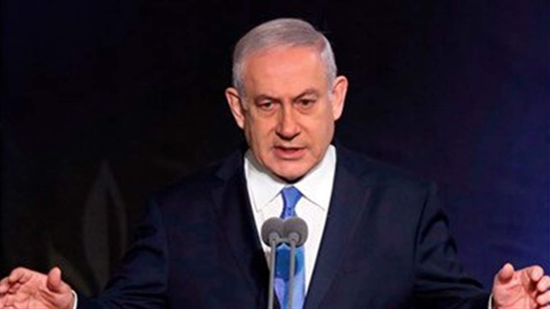 Israeli PM Netanyahu says he will sue political rivals for libel
