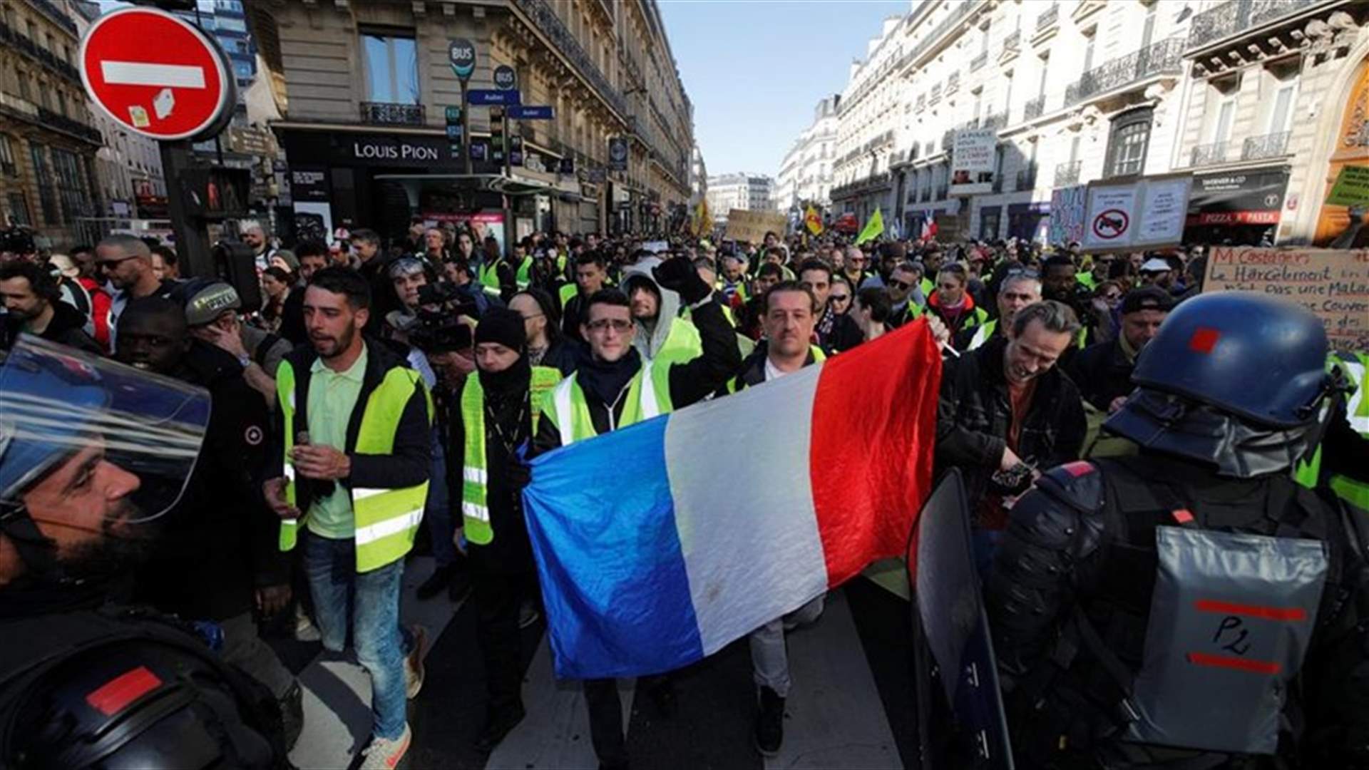 مظاهرات جديدة للسترات الصفراء في فرنسا وسط أجواء من التوتر