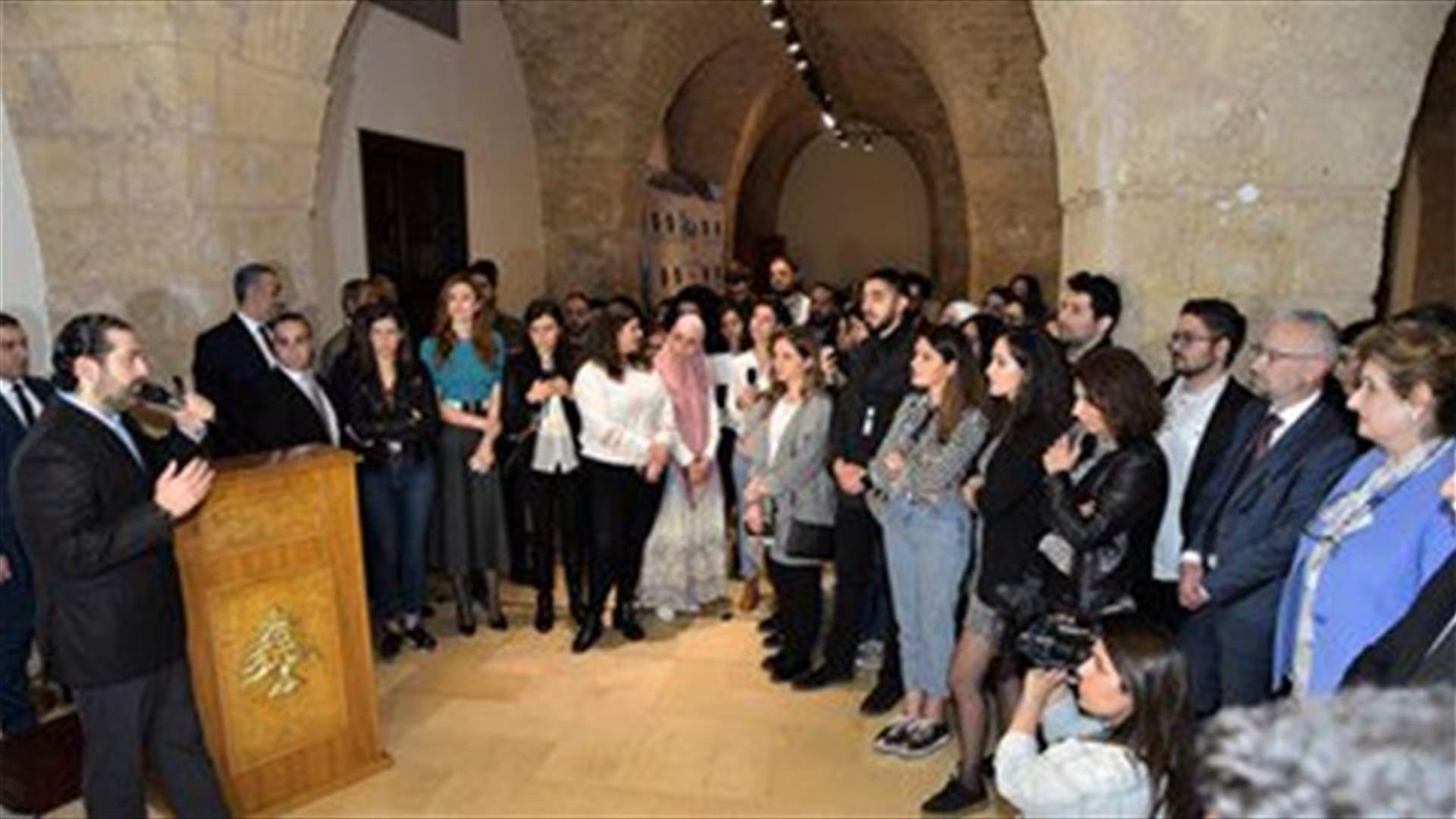Hariri: Cedre will generate projects for the youth