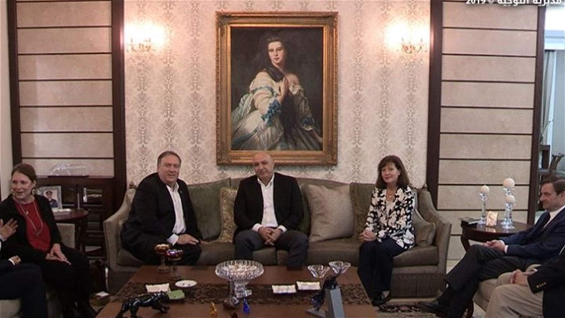 US Pompeo meets with LAF Commander-[PHOTOS]