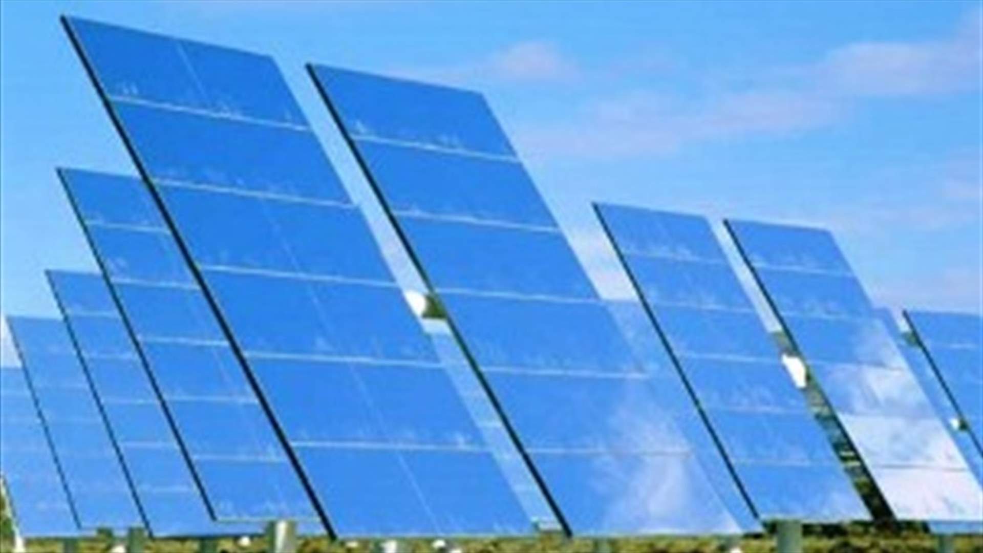 السعودية تعتزم طرح عقد لبناء مشروع طاقة شمسية بقدرة 600 ميغاوات في مكة