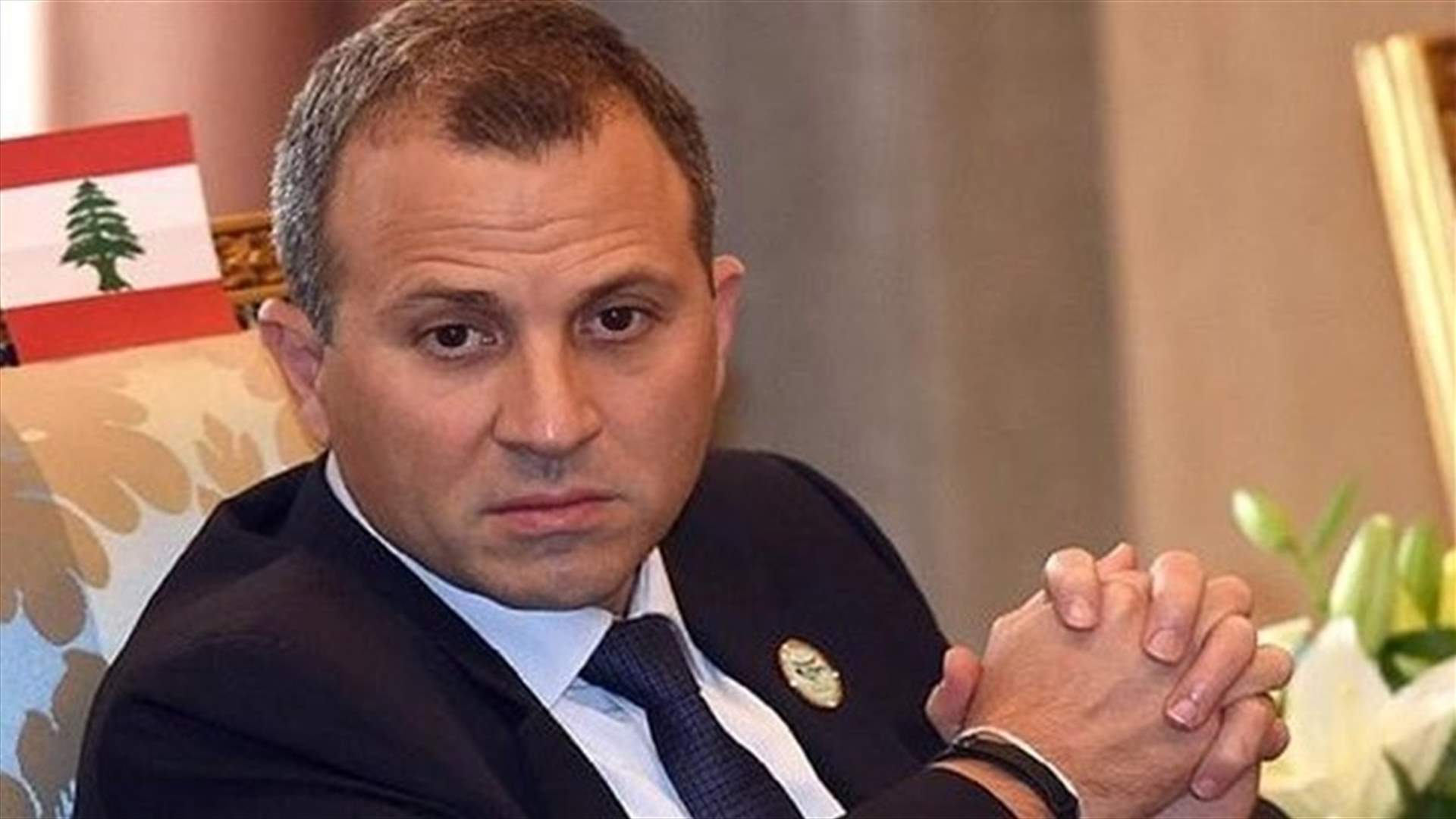 Minister Bassil says Lebanon heading towards austerity
