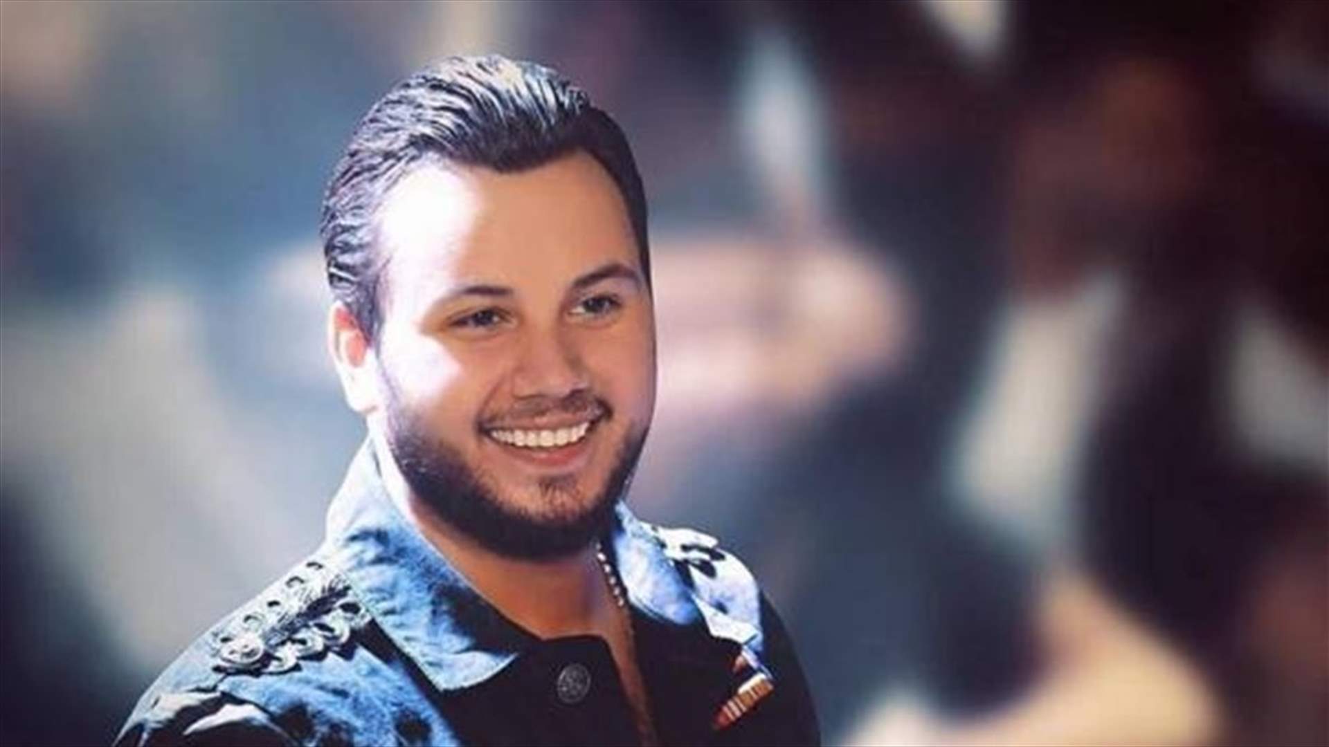 وديع الشيخ في ابيدجان.. إشكال حوّل الحفل إلى ساحة تضارب! (فيديو)