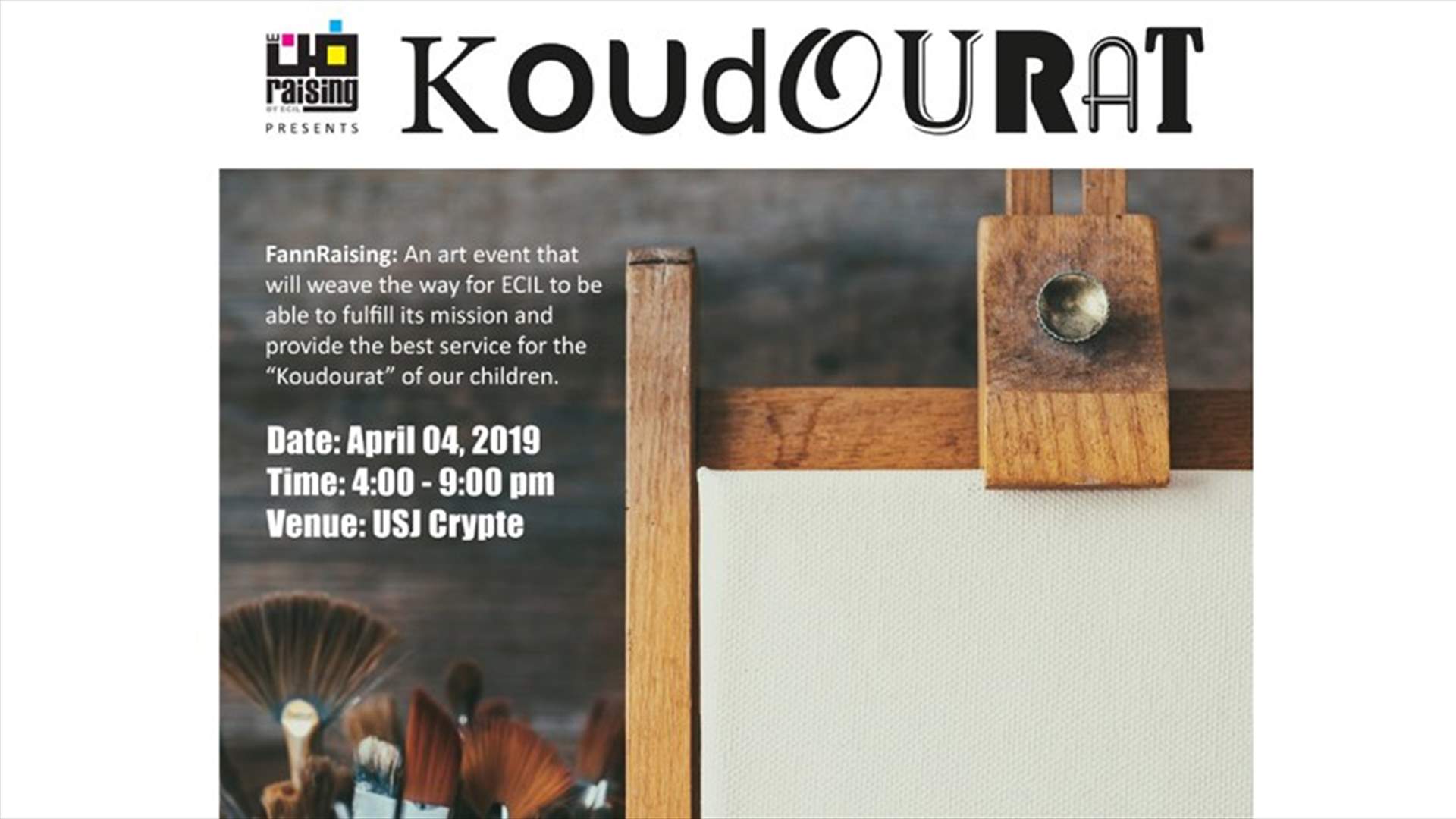 لوحات أكثر من 37 من كبار الفنانيين اللبنانيين تباع في معرض Koudourat لتأمين حياة صحية أفضل للاطفال