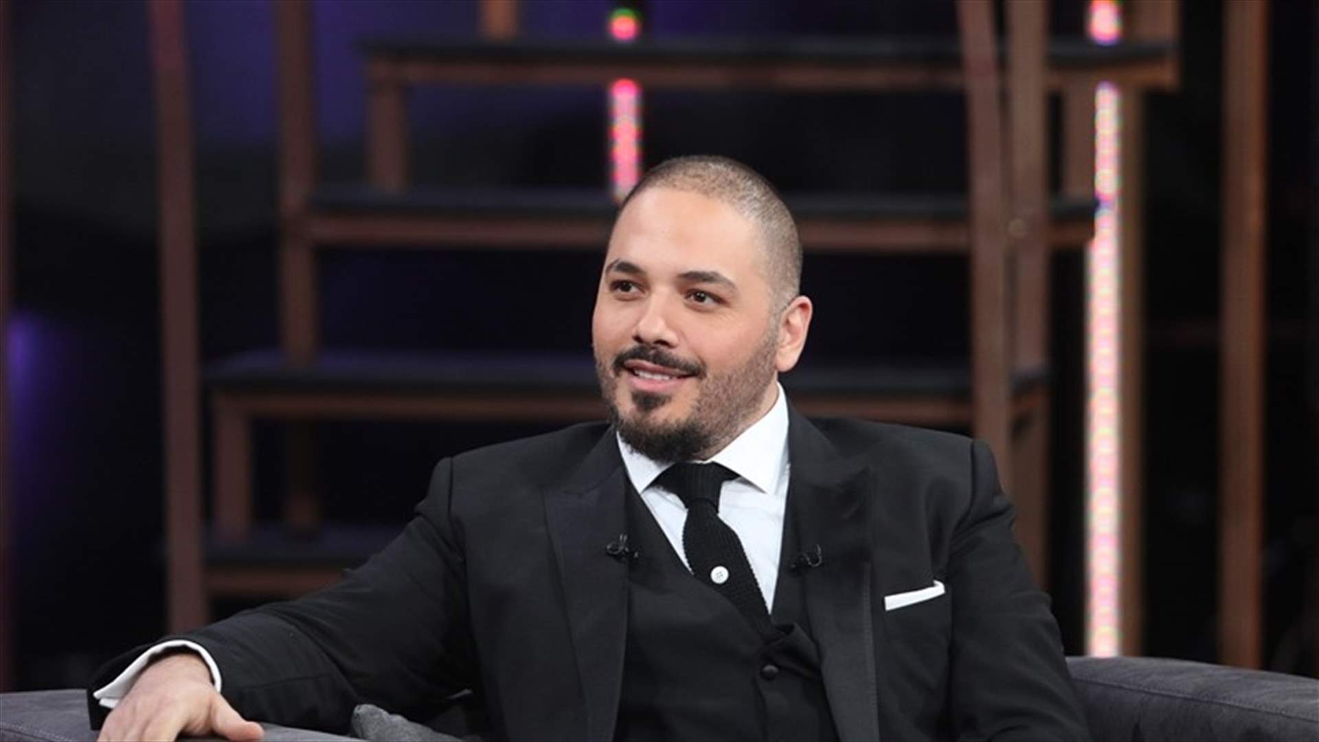 "مبروك" من رامي عياش إلى وزيرة لبنانية... من هي؟ (خاص بالفيديو)