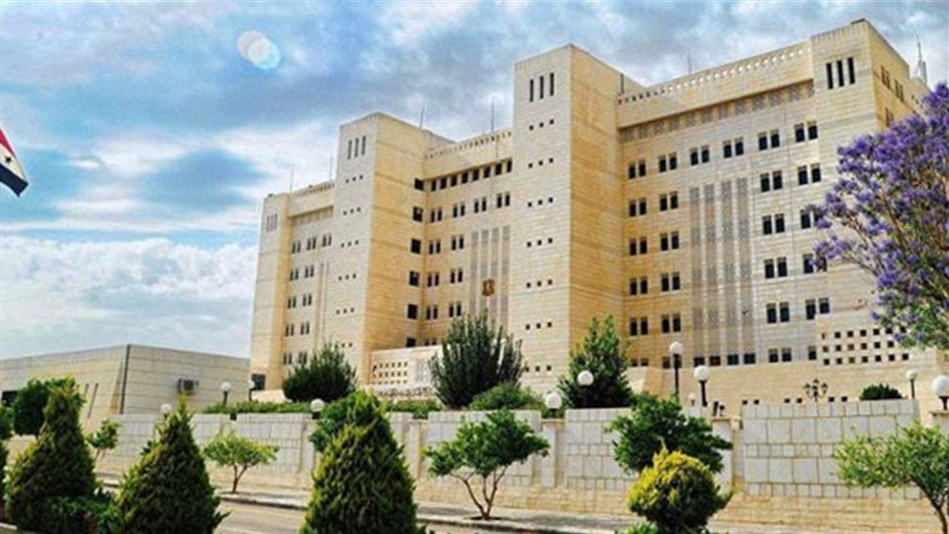 مصدر رسمي في الخارجية السورية لوكالة "سانا": قرار ترامب يمثل أعلى درجات الازدراء للشرعية الدولية