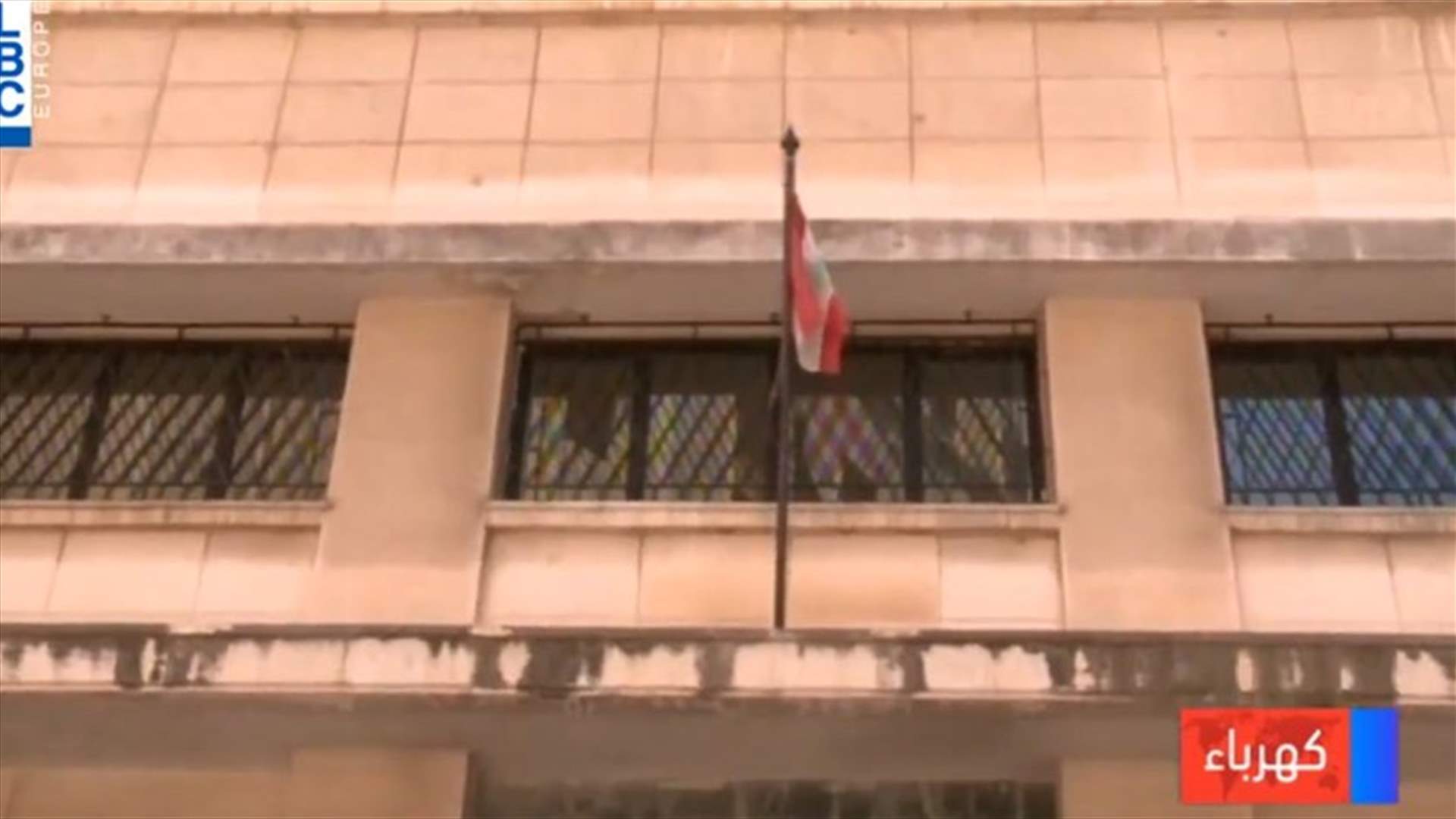LBCI